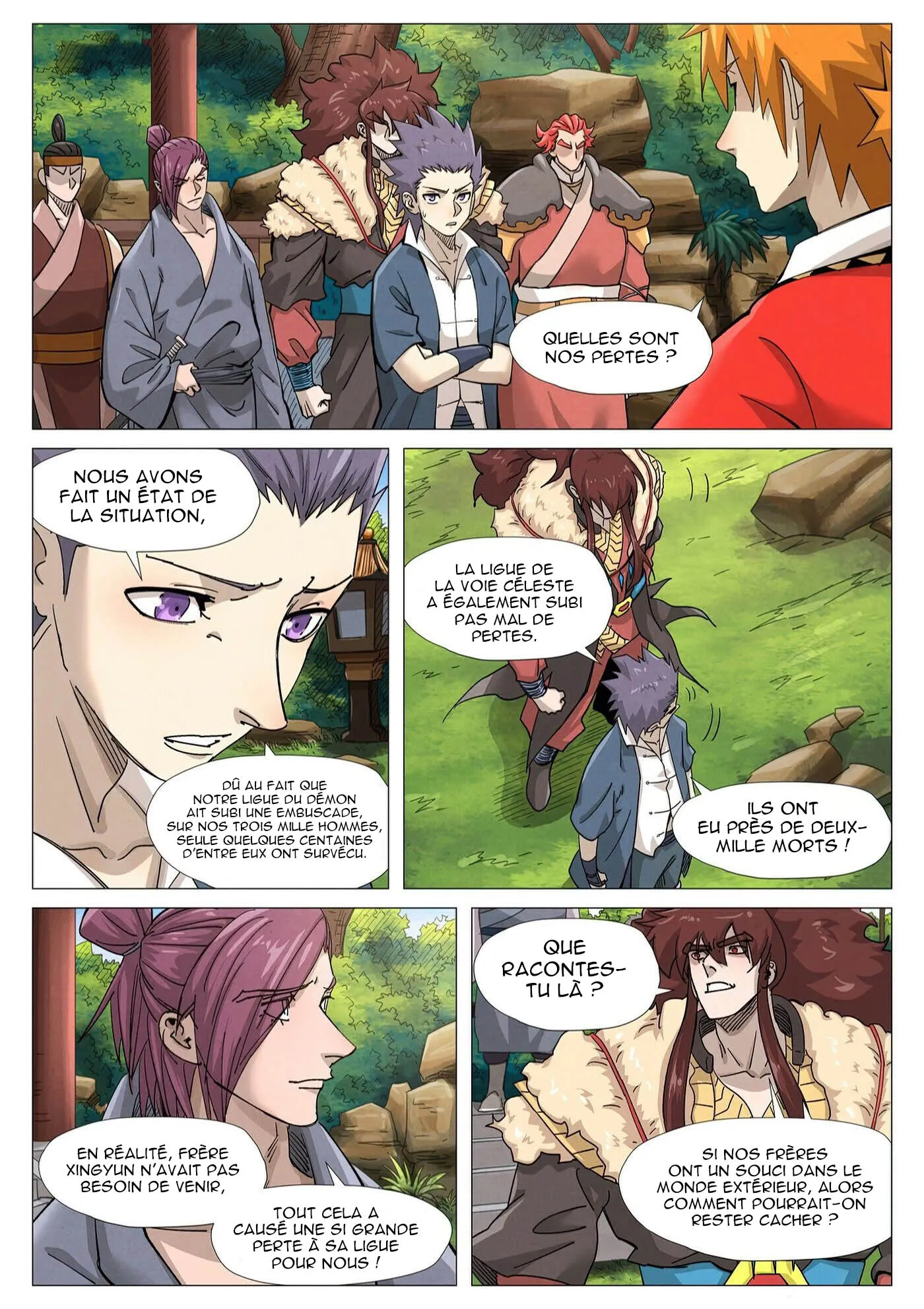 Tales Of Demons And Gods - 364 - 655683eeac1cc.webp