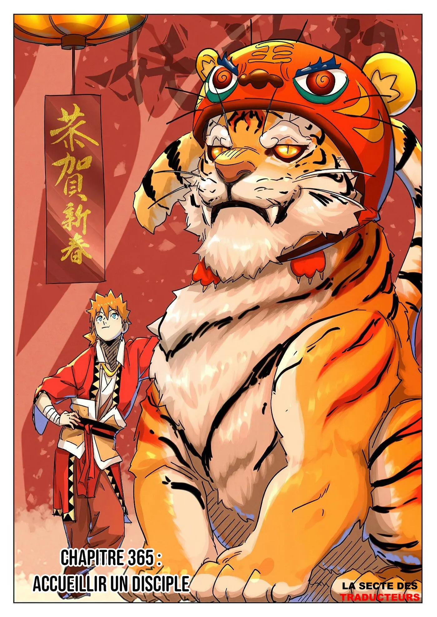 Tales Of Demons And Gods - 365 - 65568406e1f29.webp