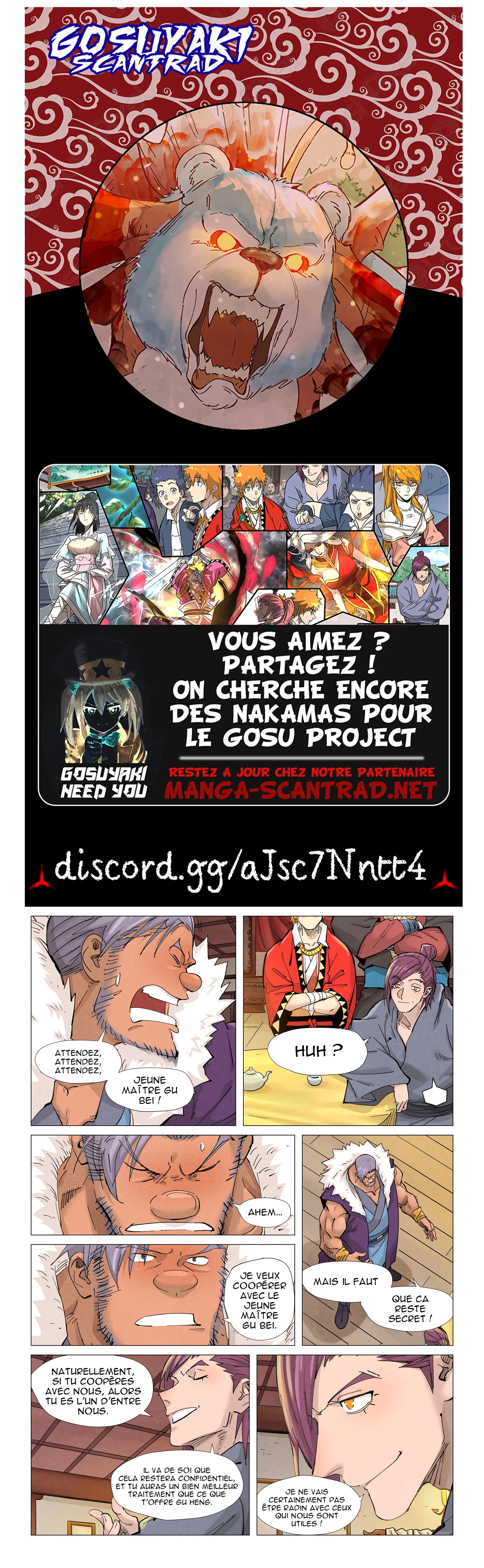 Tales Of Demons And Gods - 366.5 - 6556841d14448.webp