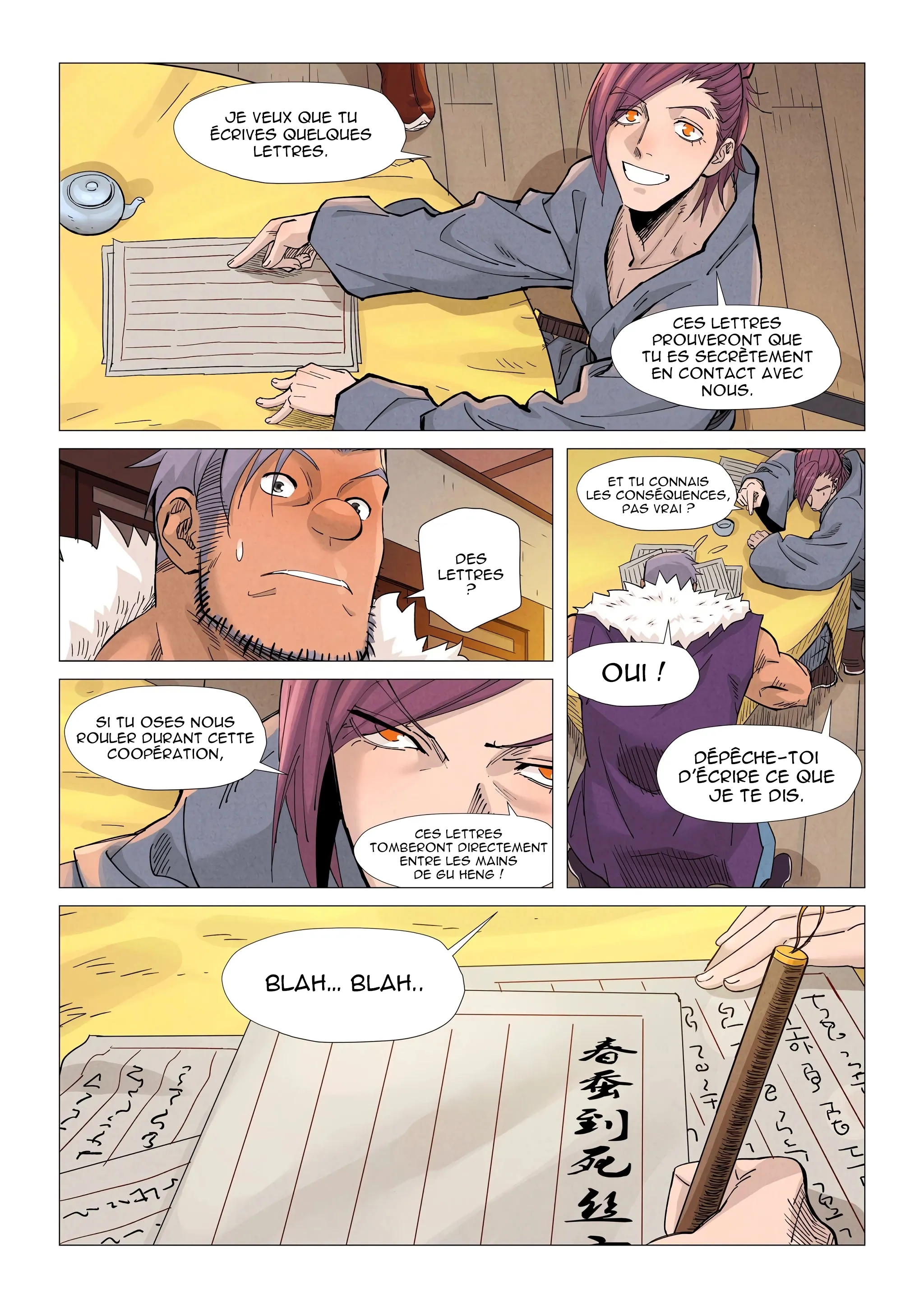 Tales Of Demons And Gods - 366.5 - 655684221c555.webp