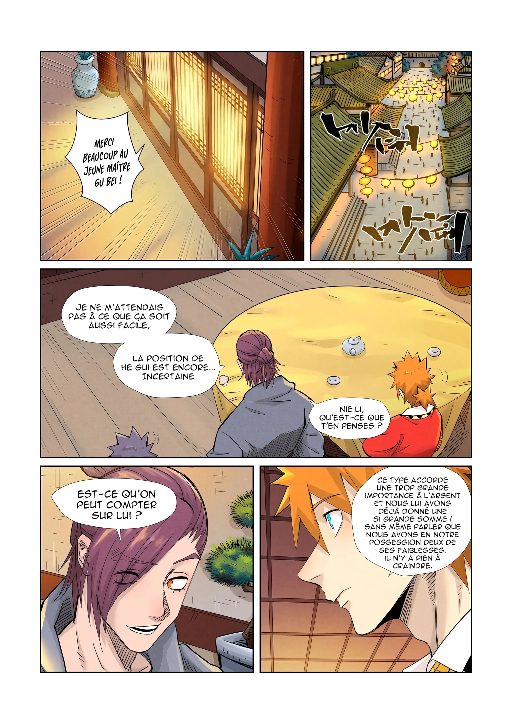 Tales Of Demons And Gods - 366.5 - 65568424ad23e.webp