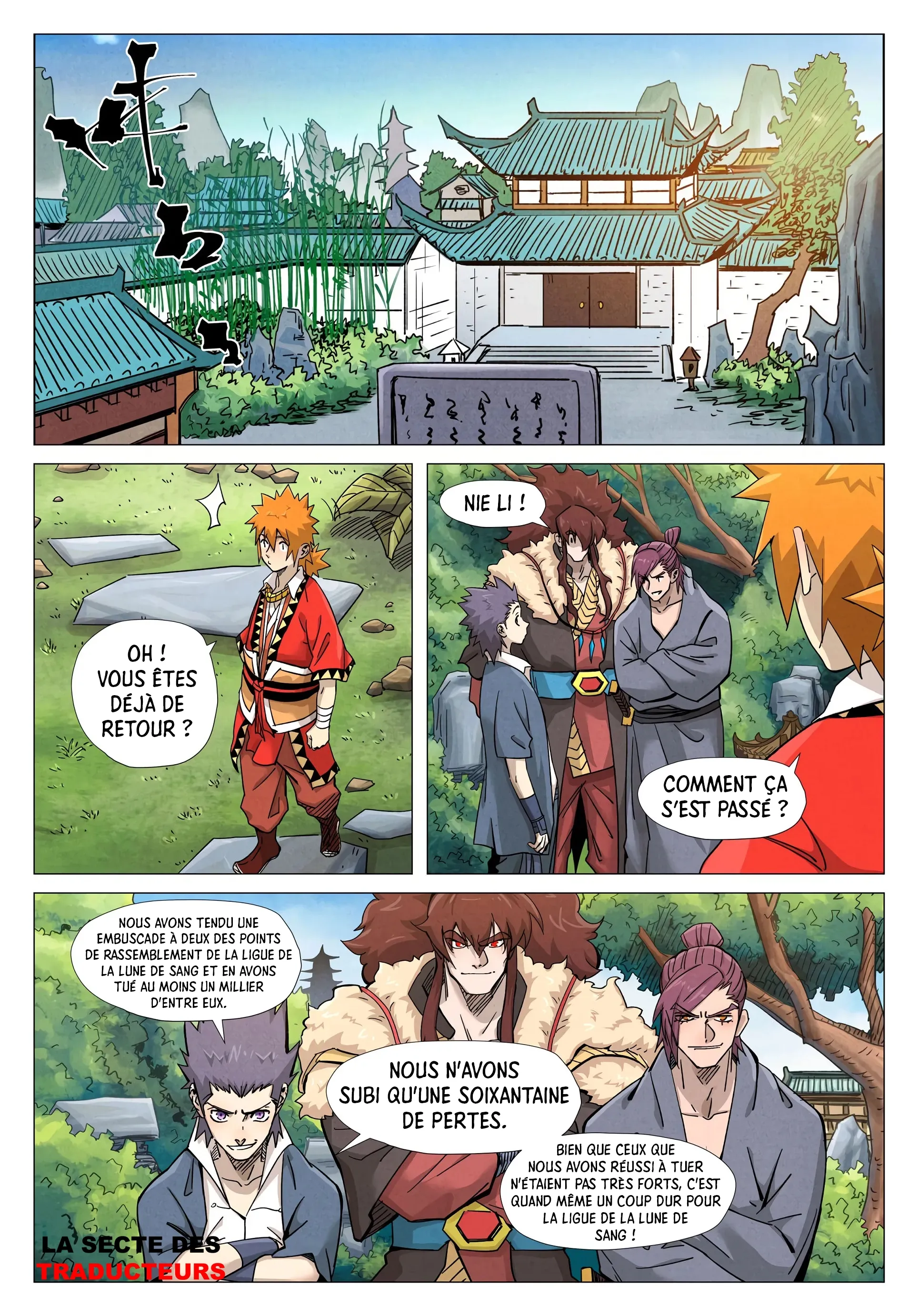 Tales Of Demons And Gods - 366 - 655684106aff7.webp