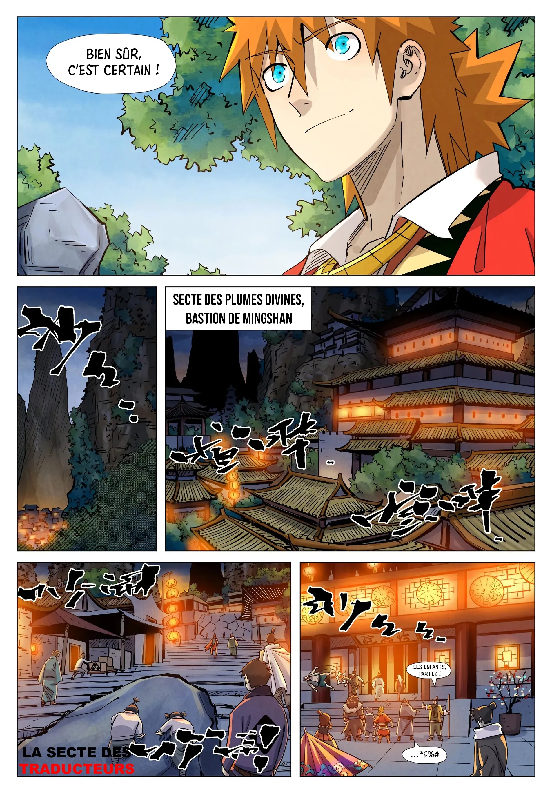 Tales Of Demons And Gods - 366 - 65568412dd2fd.webp