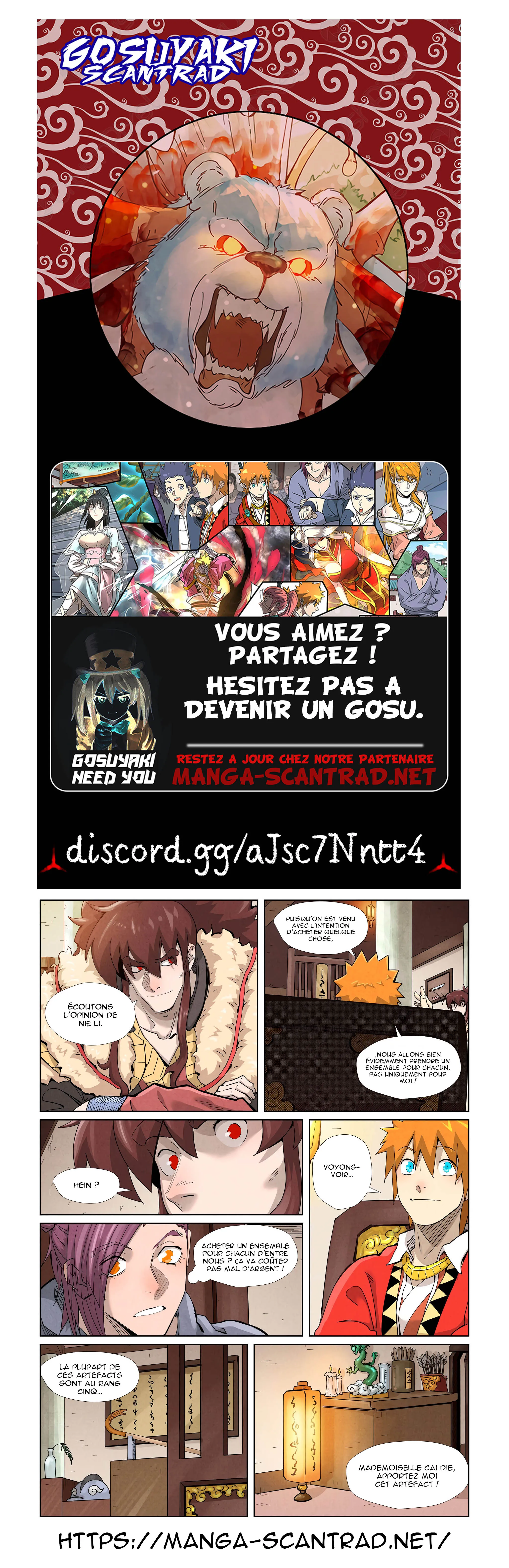 Tales Of Demons And Gods - 367.5 - 6556843adf105.webp