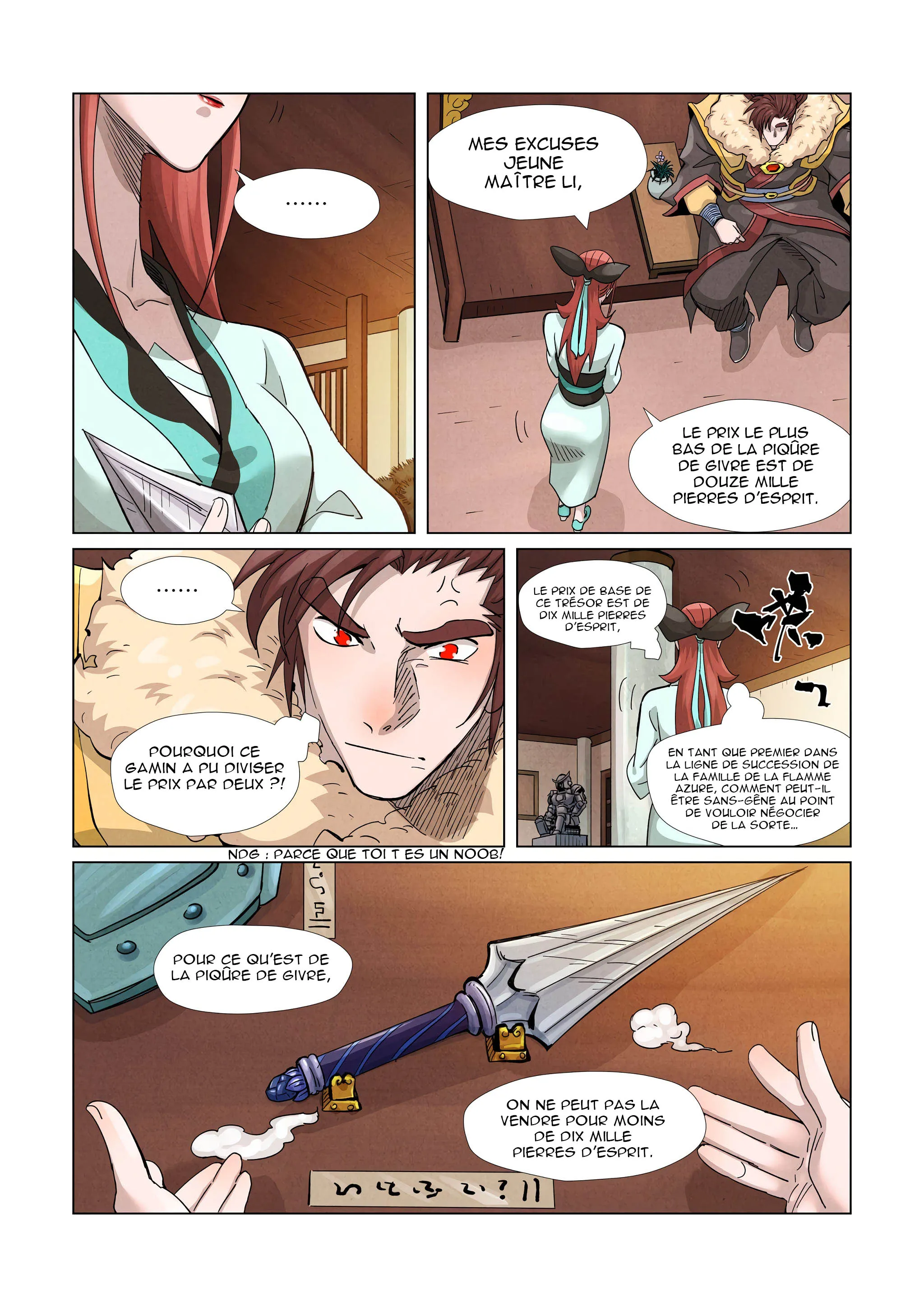 Tales Of Demons And Gods - 367.5 - 655684438e42a.webp
