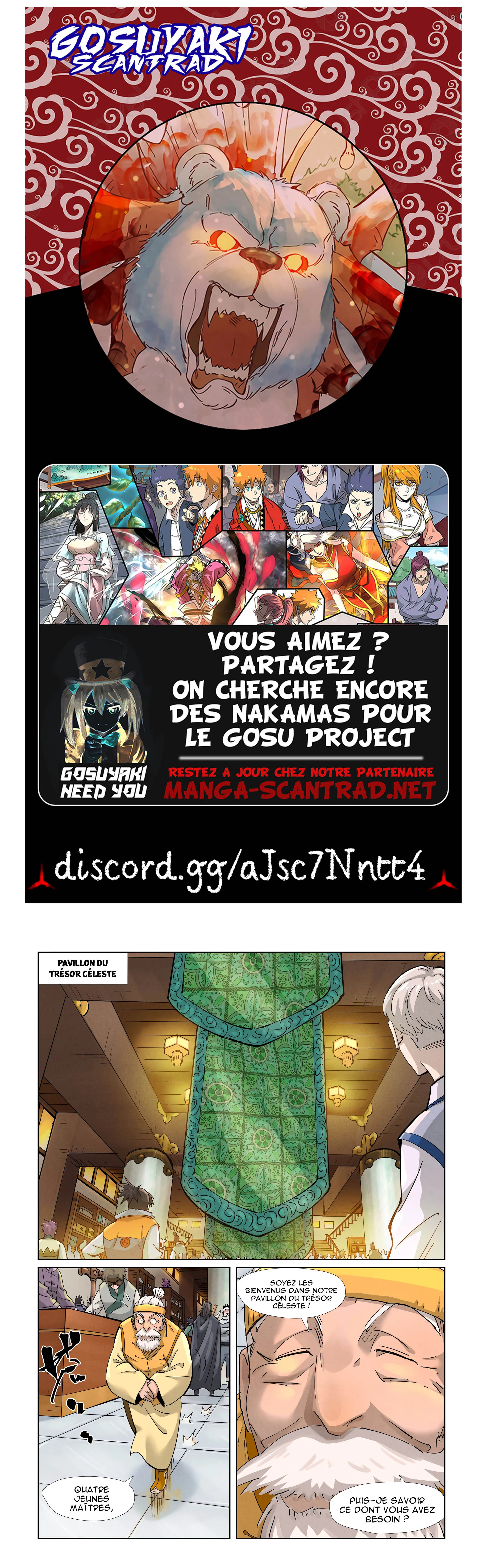 Tales Of Demons And Gods - 367 - 6556842c7ebdd.webp