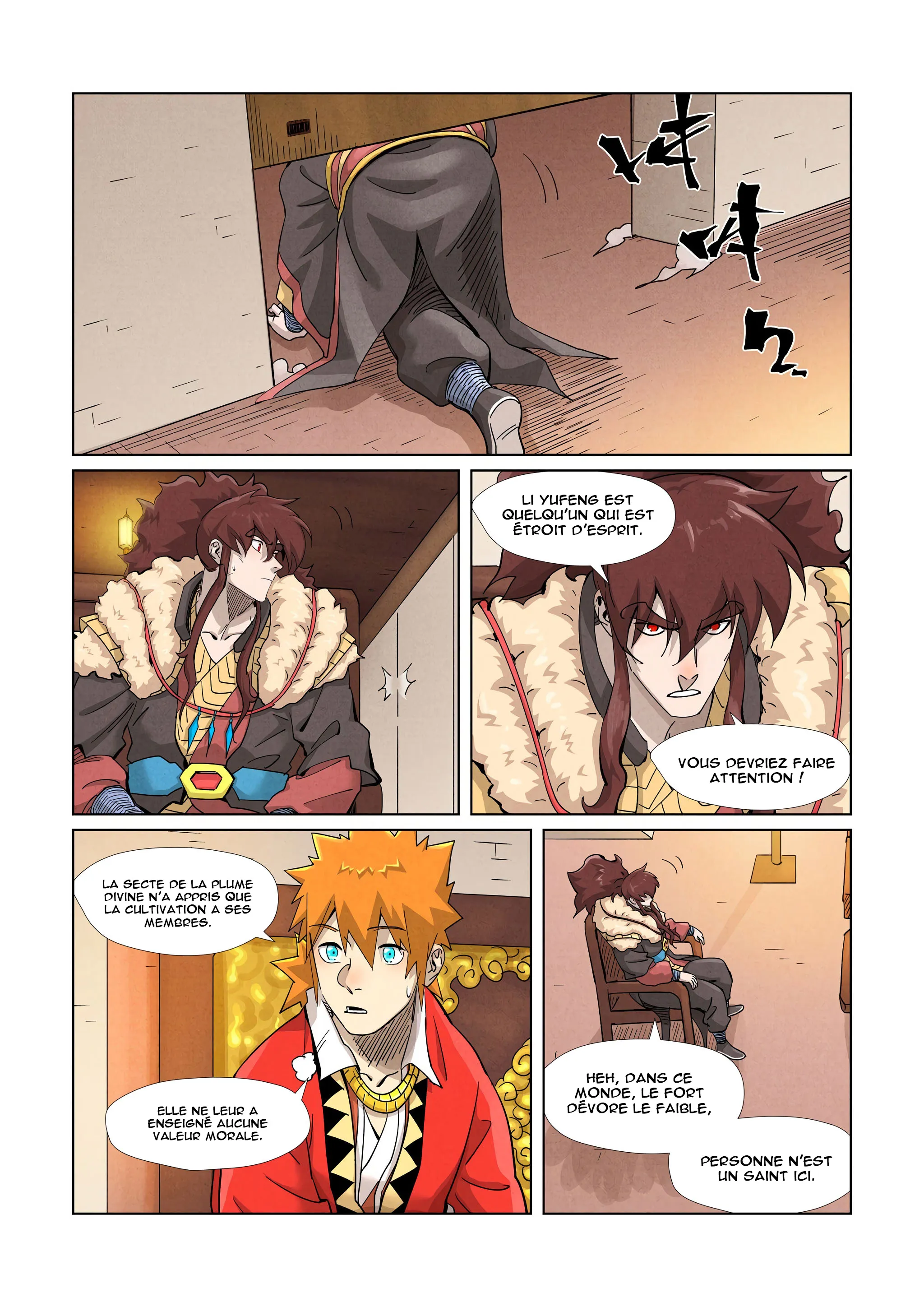 Tales Of Demons And Gods - 368 - 6556844ec2561.webp