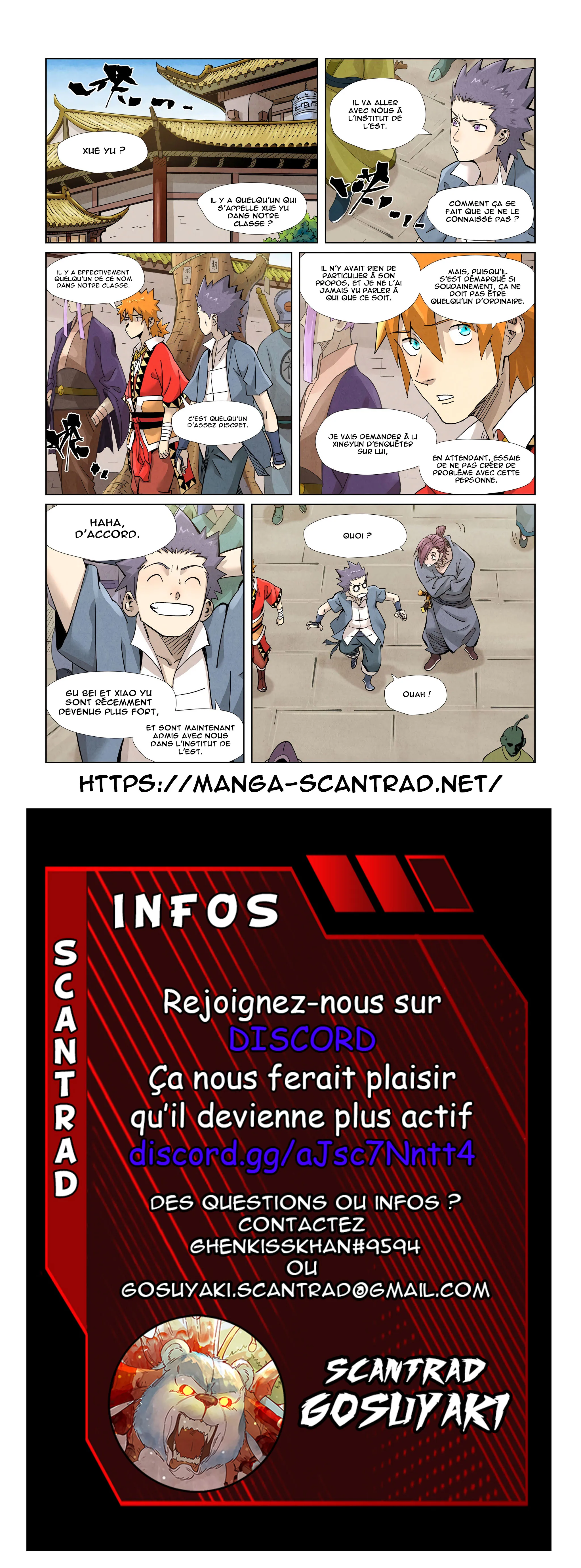 Tales Of Demons And Gods - 368 - 65568454f3ca7.webp