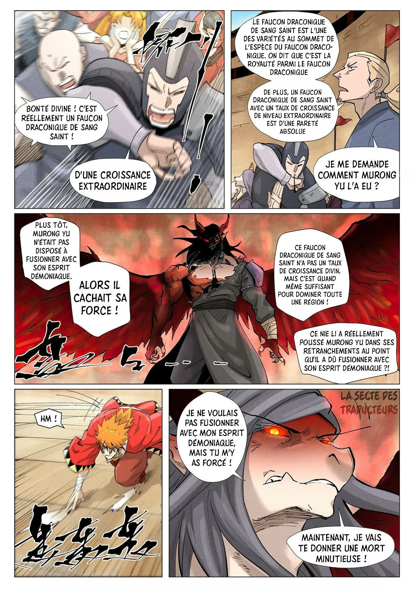 Tales Of Demons And Gods - 369.5 - 655627c5a6b11.webp