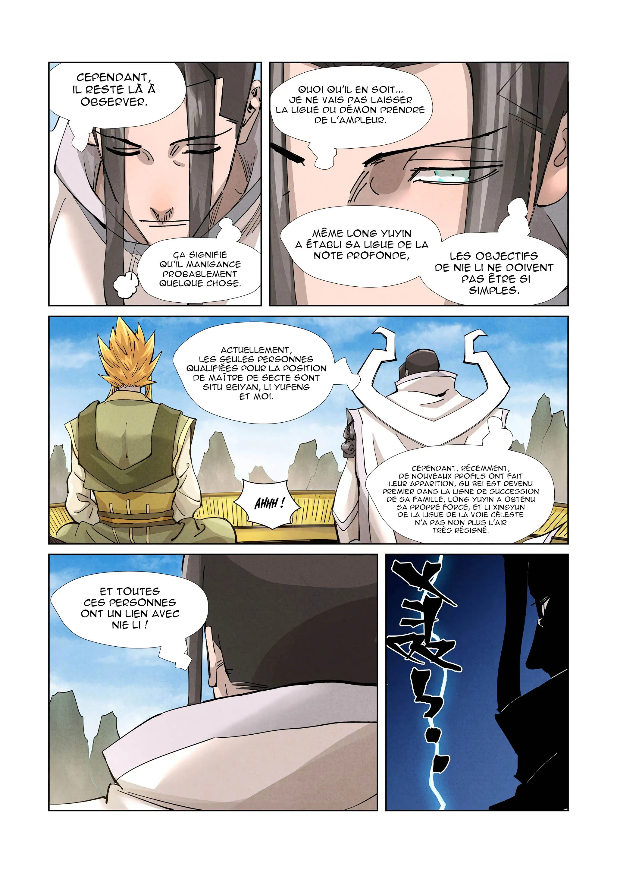 Tales Of Demons And Gods - 370.5 - 655627d29adc3.webp