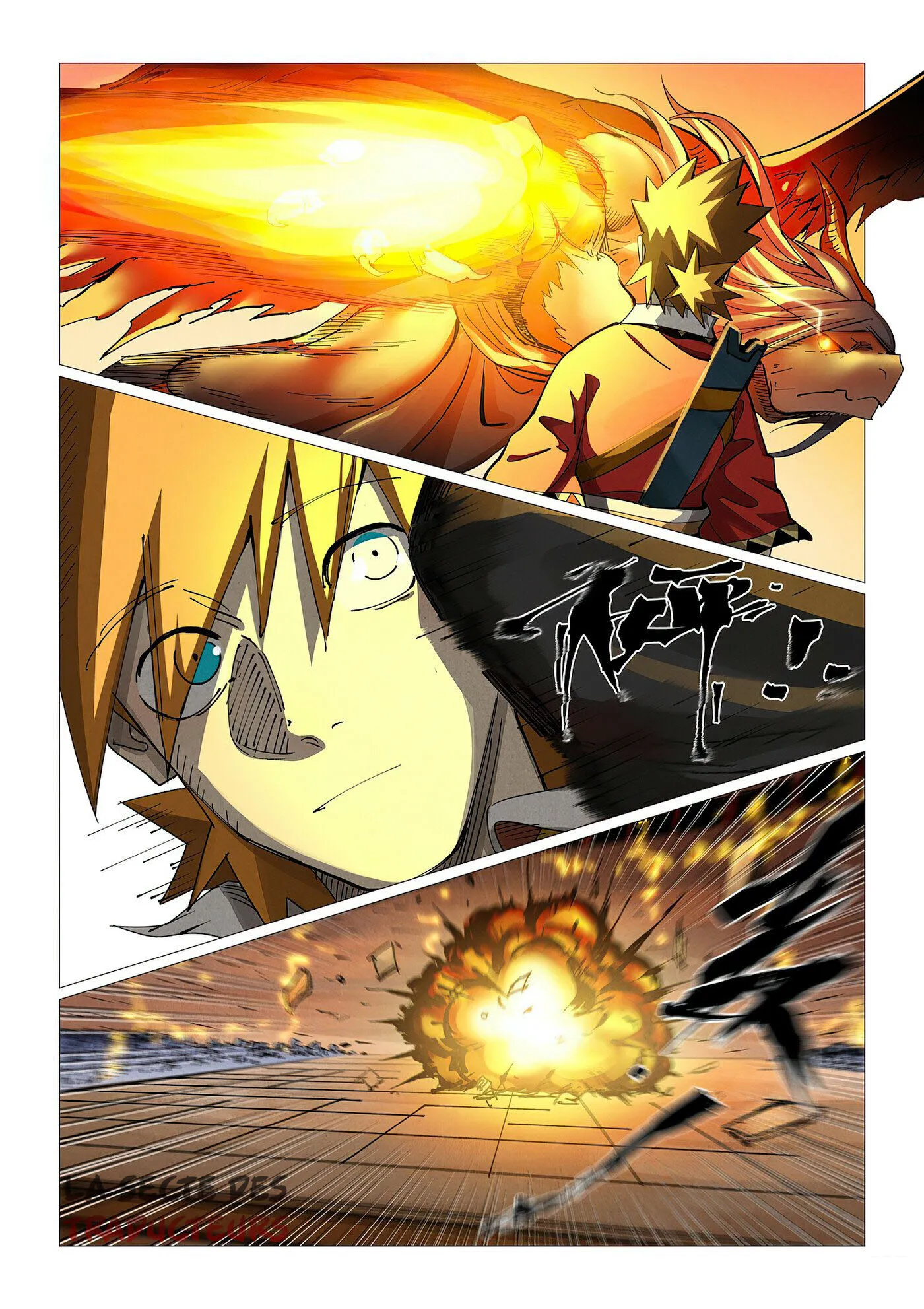 Tales Of Demons And Gods - 370 - 655627c907b83.webp