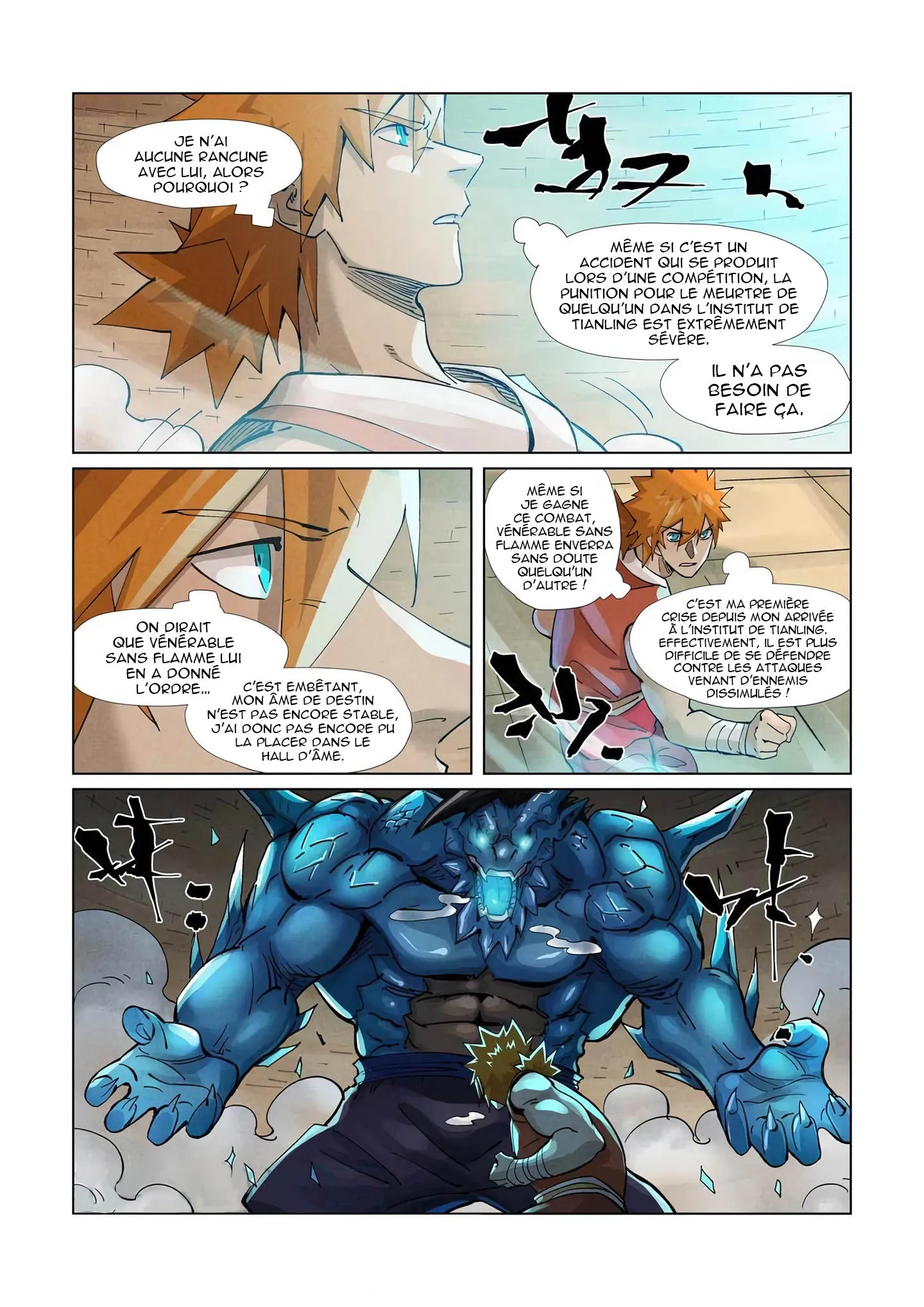 Tales Of Demons And Gods - 371.5 - 655627dfd4fc1.webp