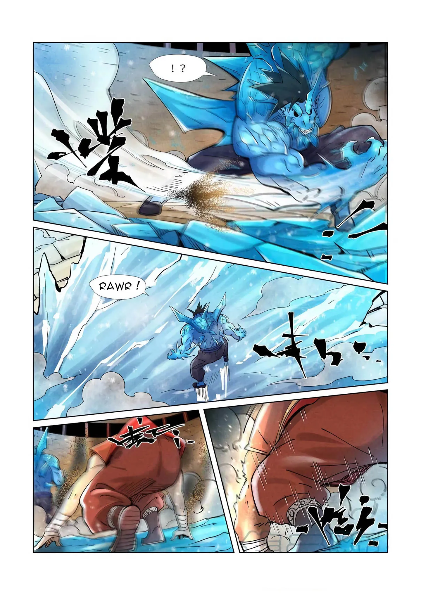 Tales Of Demons And Gods - 371.5 - 655627e2366bd.webp