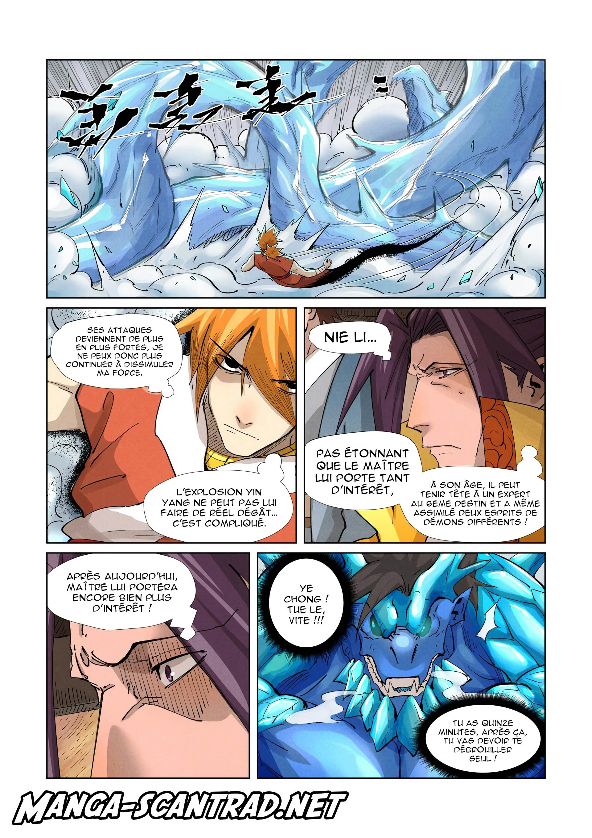 Tales Of Demons And Gods - 372 - 655627e85ebbc.webp