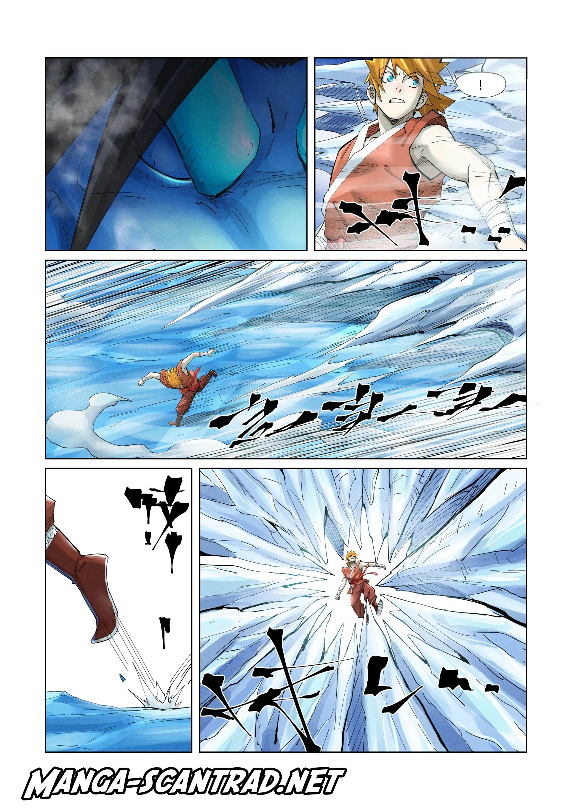 Tales Of Demons And Gods - 372 - 655627ece8cb0.webp