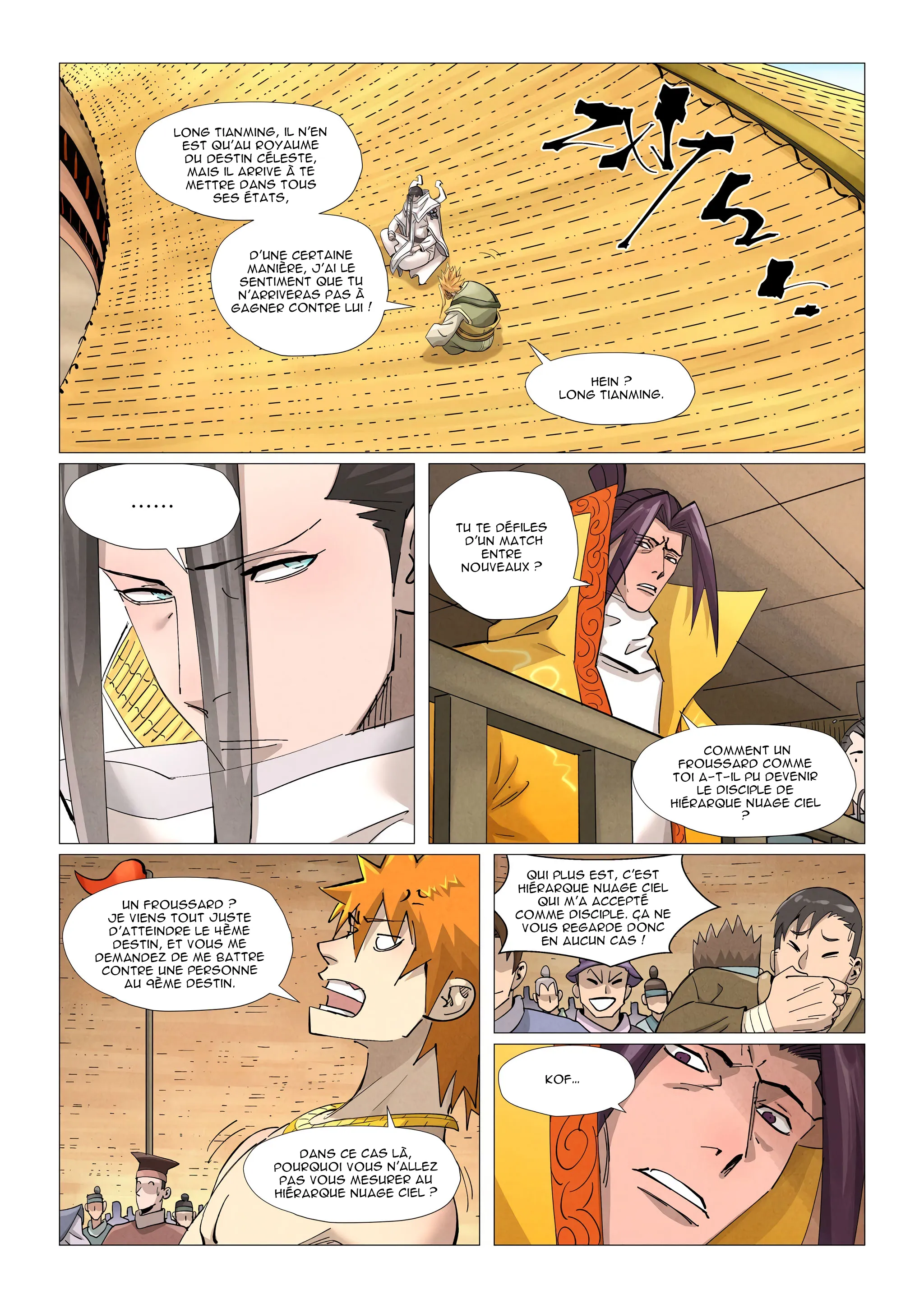 Tales Of Demons And Gods - 373.5 - 6556280b8d6a3.webp