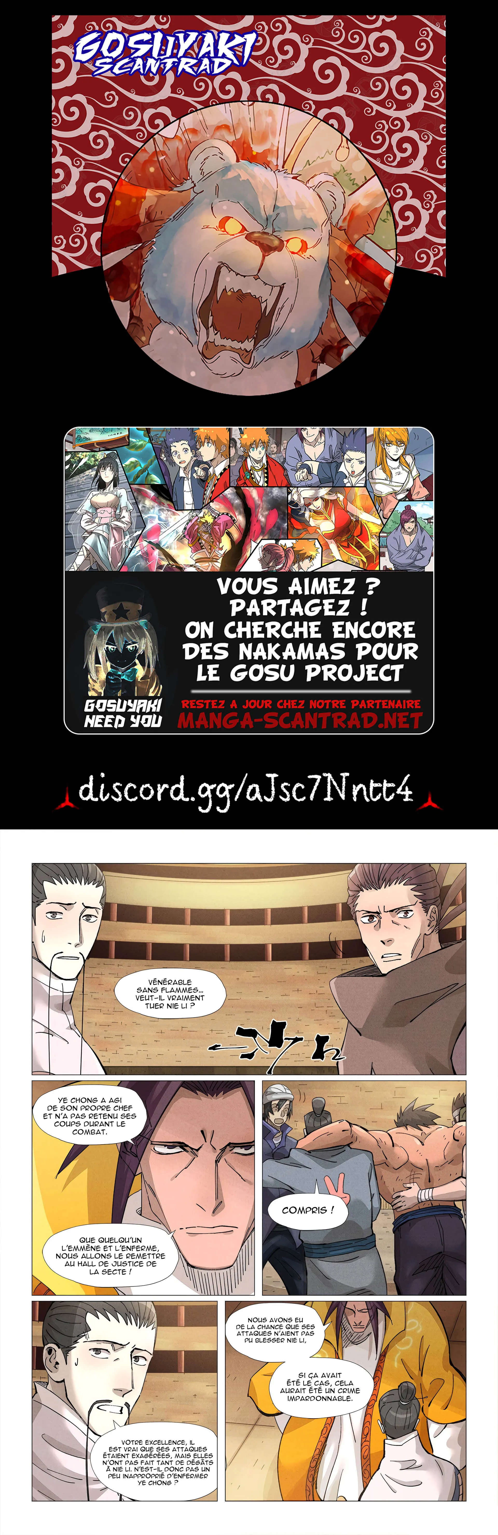Tales Of Demons And Gods - 373 - 655627fdc3a7c.webp