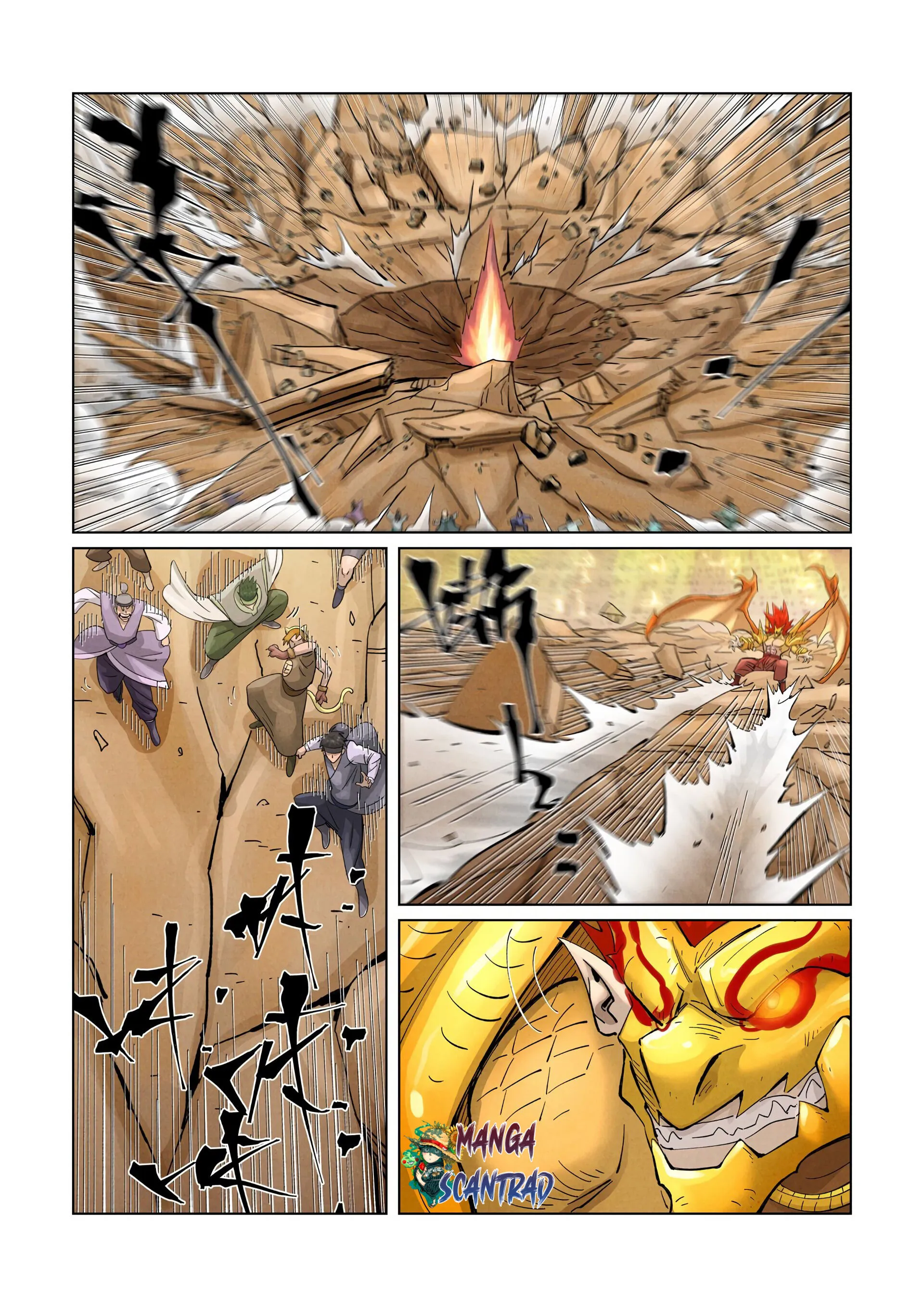 Tales Of Demons And Gods - 374.5 - 655628244cf90.webp