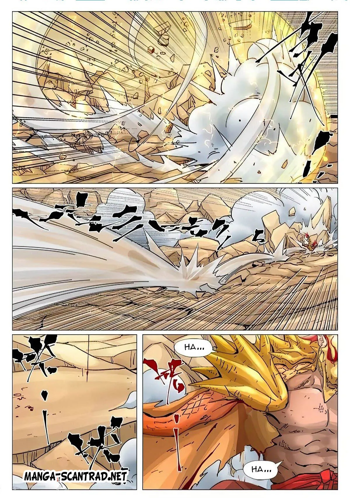 Tales Of Demons And Gods - 375.5 - 655628374b67b.webp