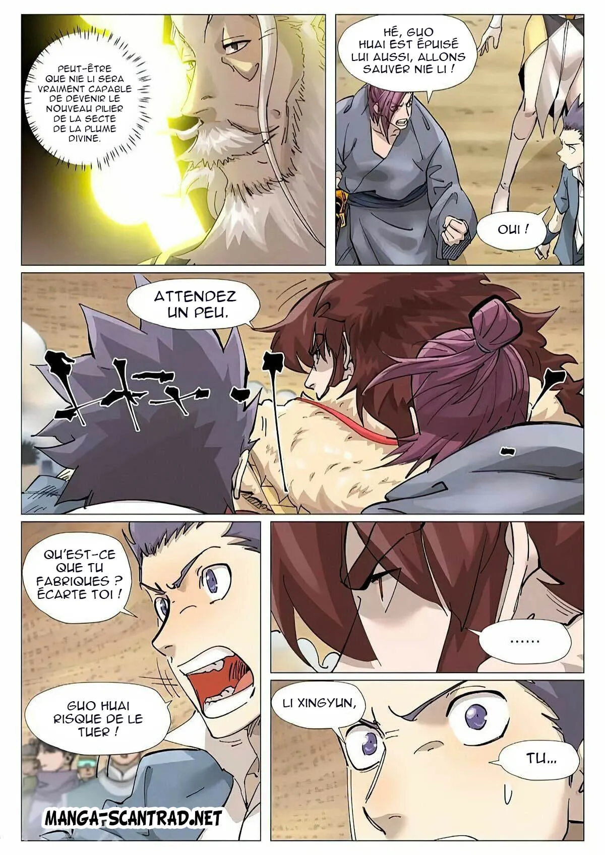 Tales Of Demons And Gods - 375.5 - 6556283a30f67.webp