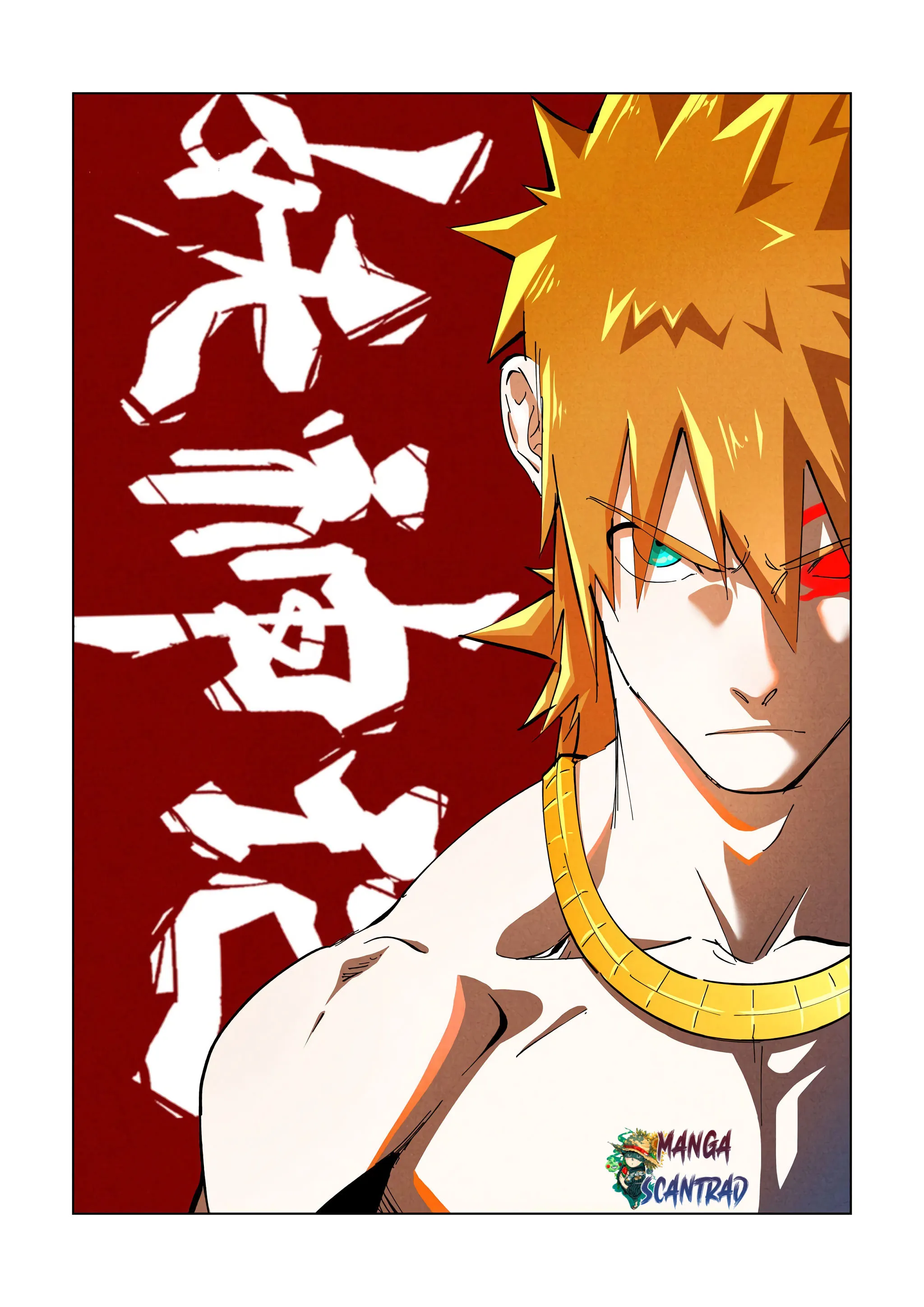 Tales Of Demons And Gods - 375 - 6556282b56d33.webp