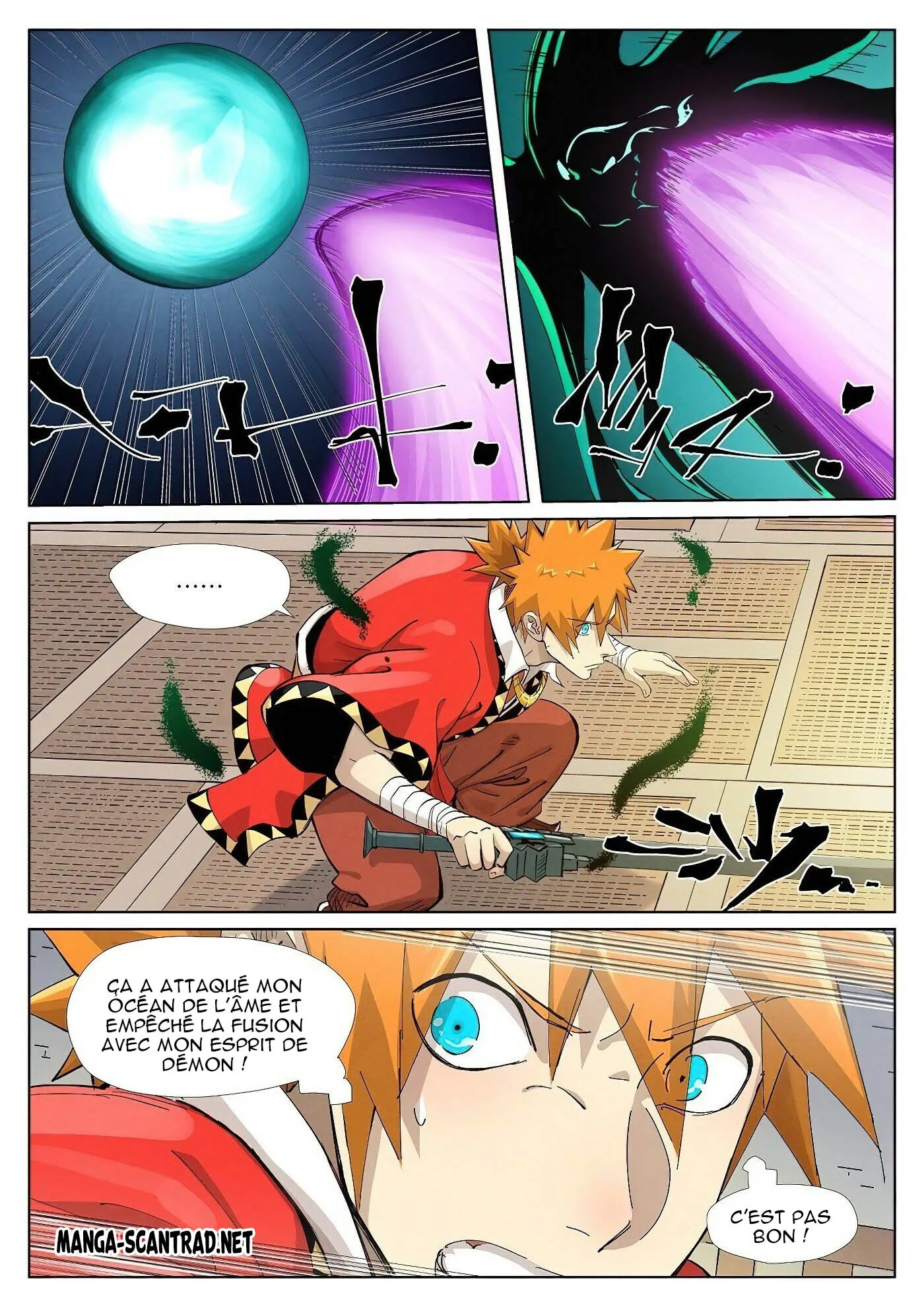Tales Of Demons And Gods - 376.5 - 6556284b2ffd8.webp