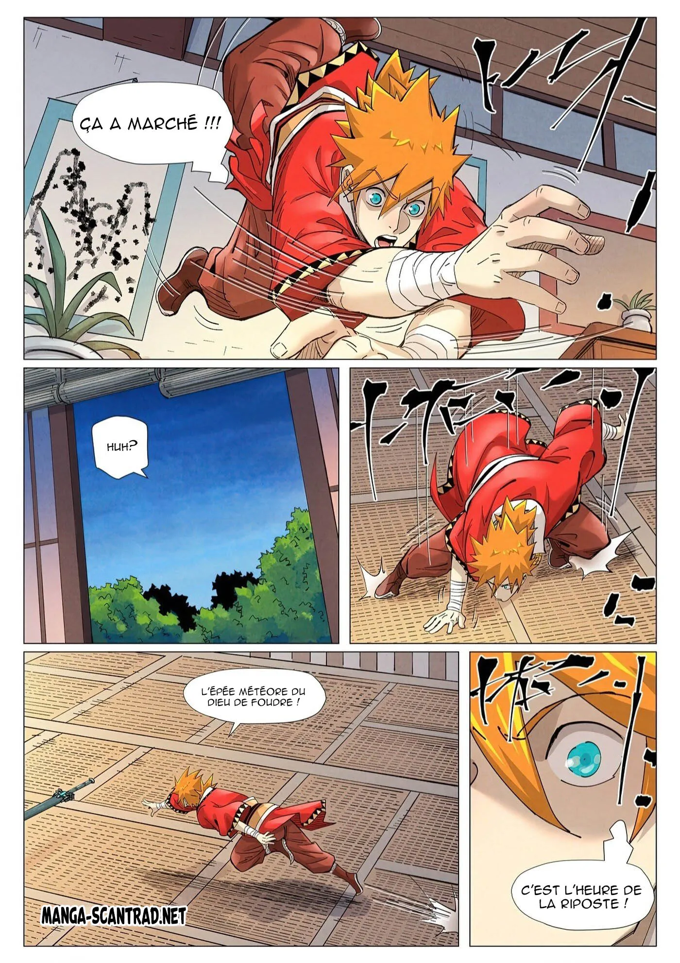 Tales Of Demons And Gods - 376.5 - 6556284e8cb3e.webp