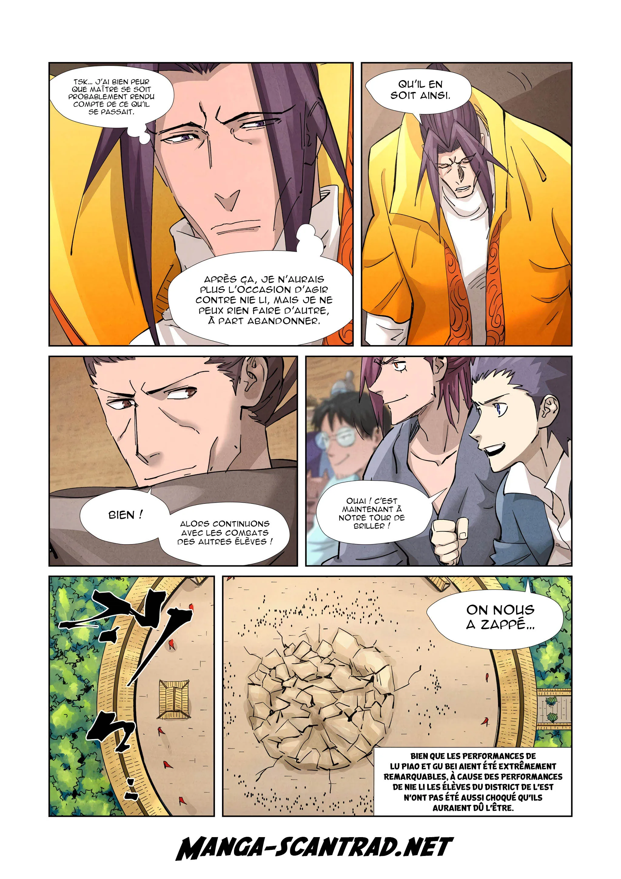 Tales Of Demons And Gods - 376 - 6556284445979.webp