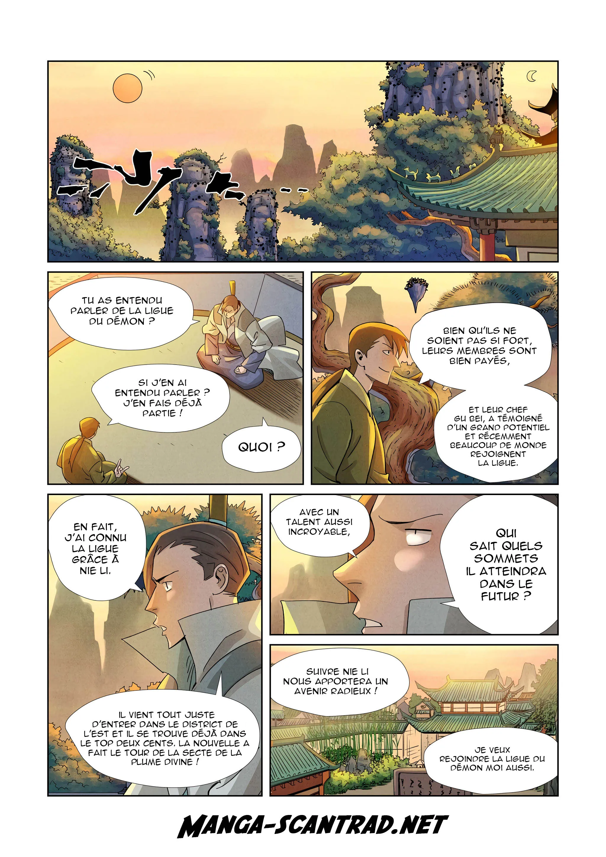 Tales Of Demons And Gods - 376 - 6556284582da2.webp