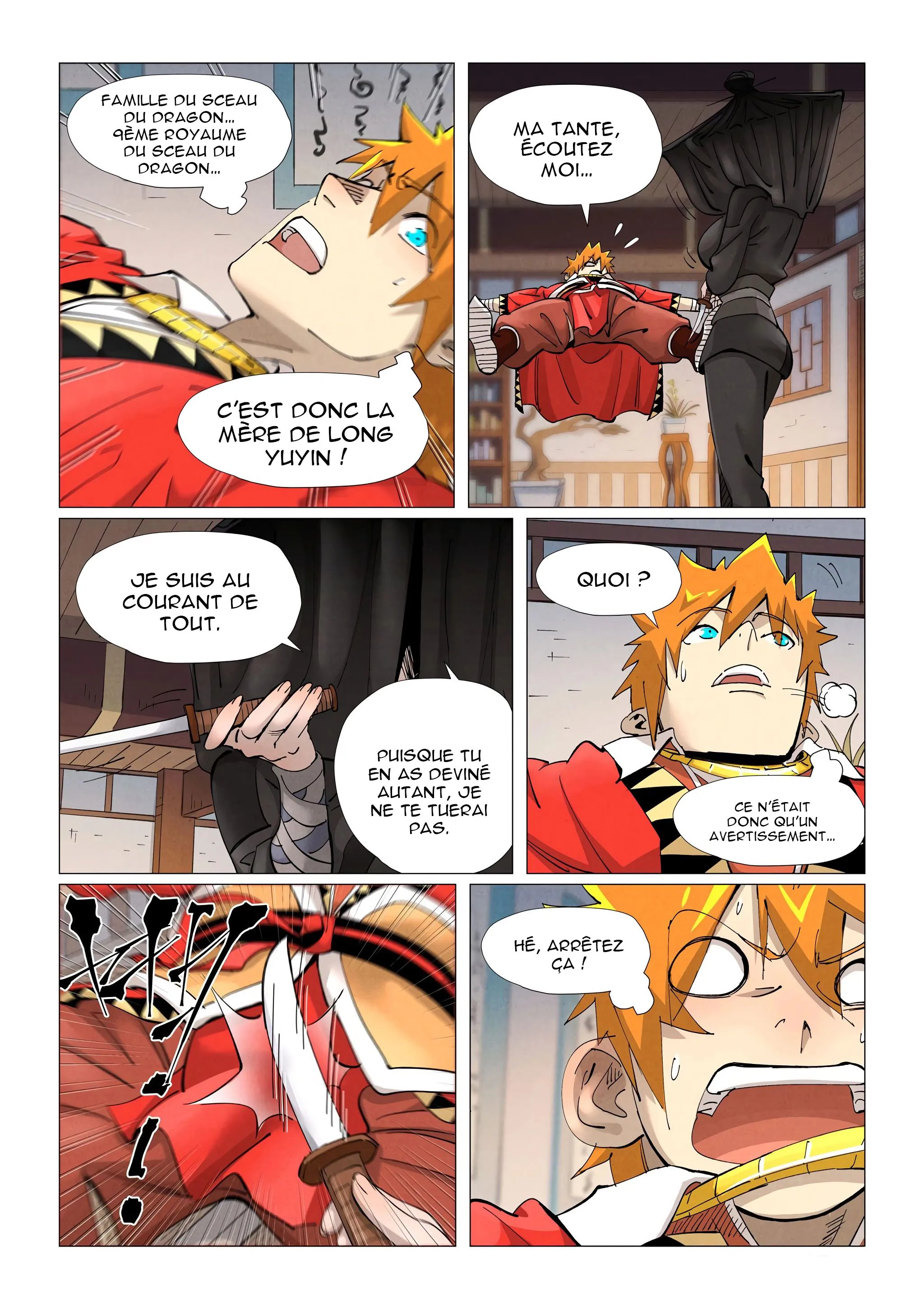 Tales Of Demons And Gods - 377.5 - 6556285848677.webp