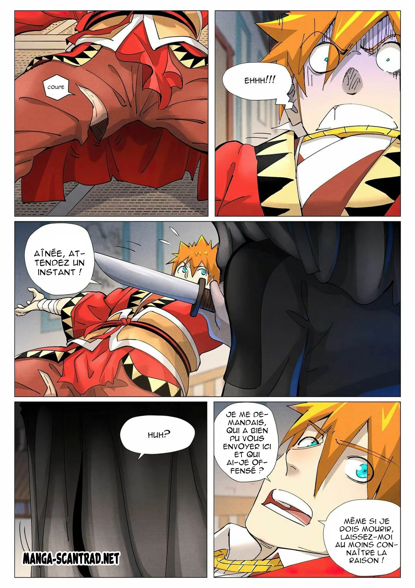 Tales Of Demons And Gods - 377 - 655628532df80.webp