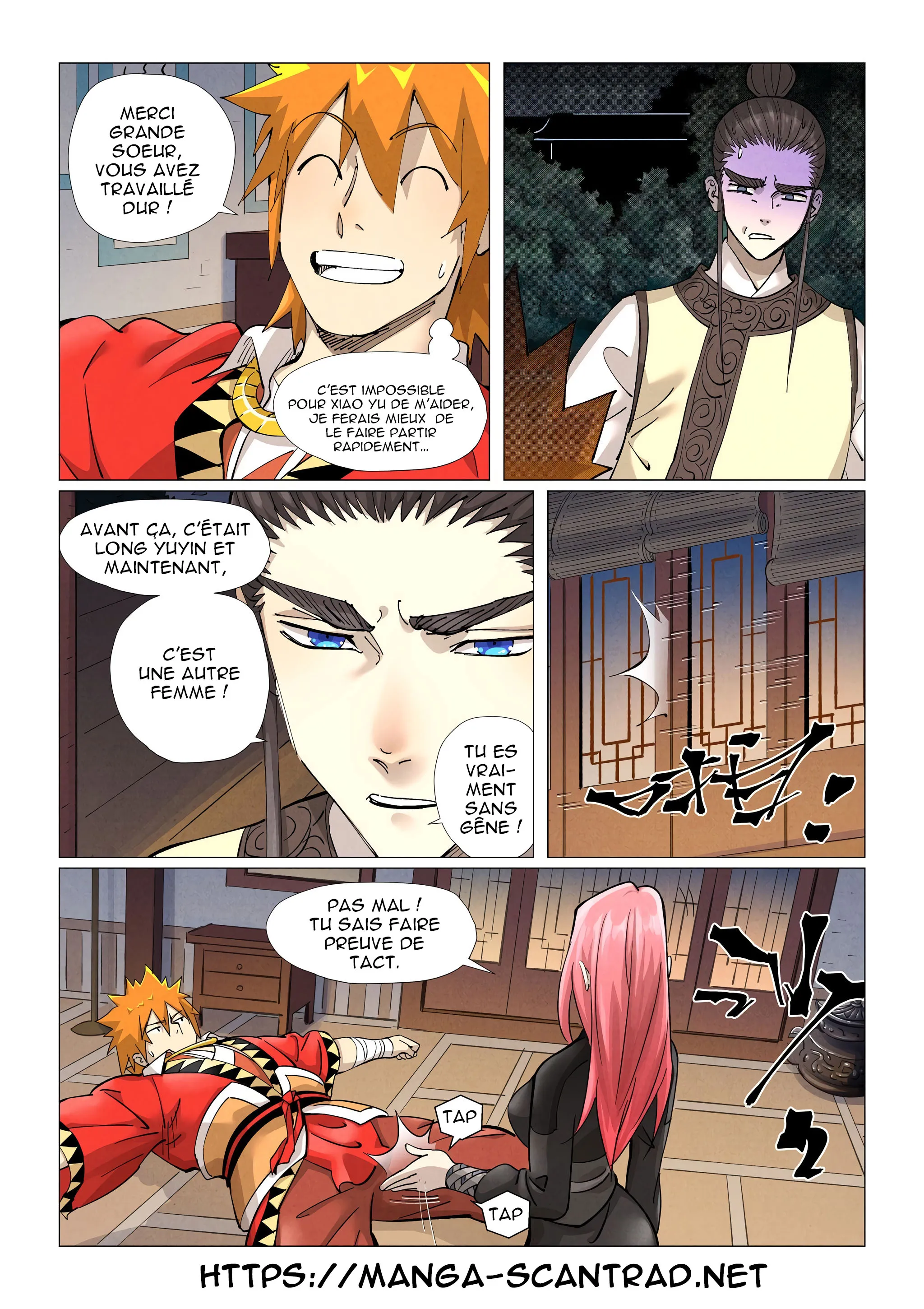Tales Of Demons And Gods - 378.5 - 6556286be12bb.webp