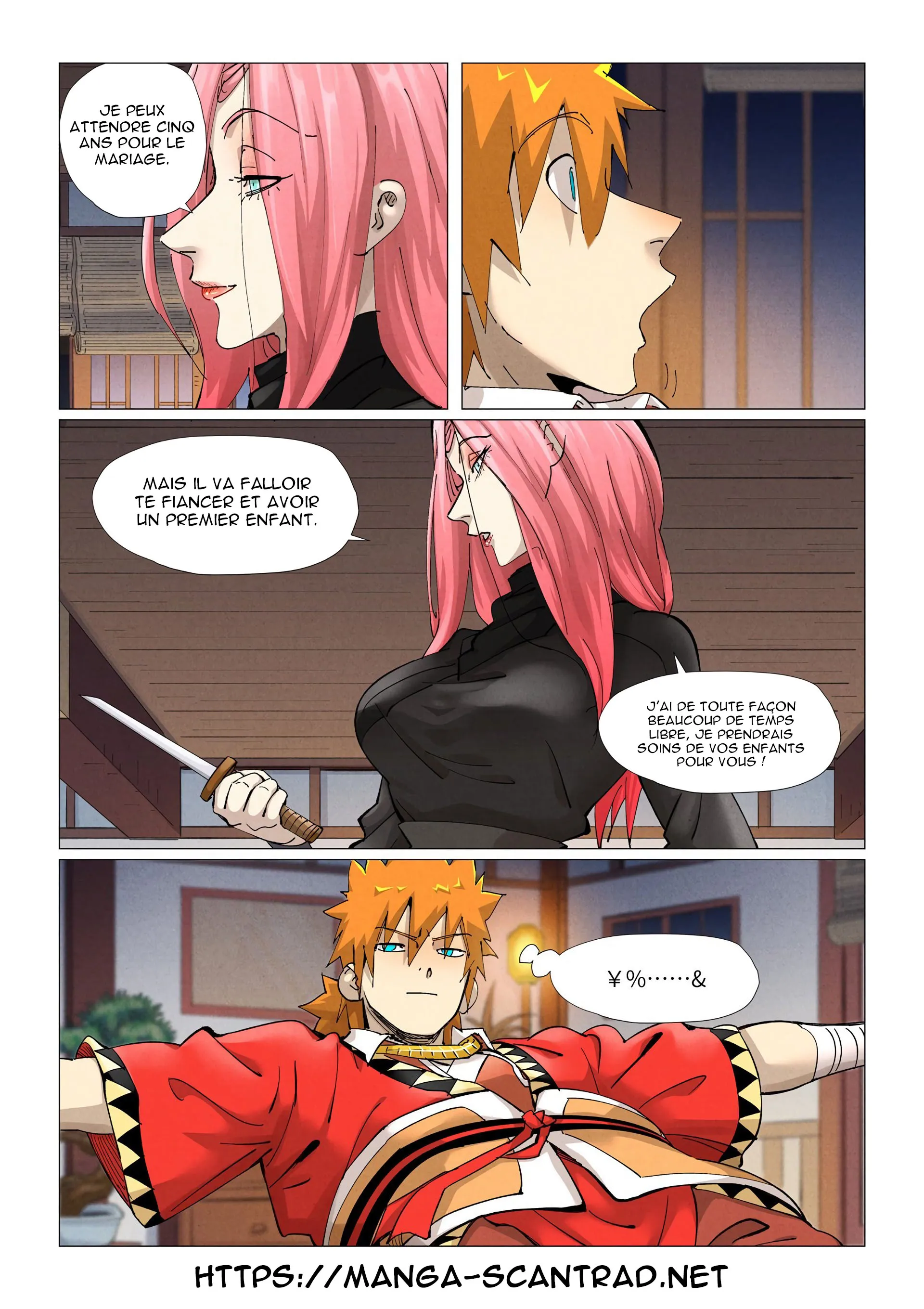 Tales Of Demons And Gods - 378 - 6556286629909.webp