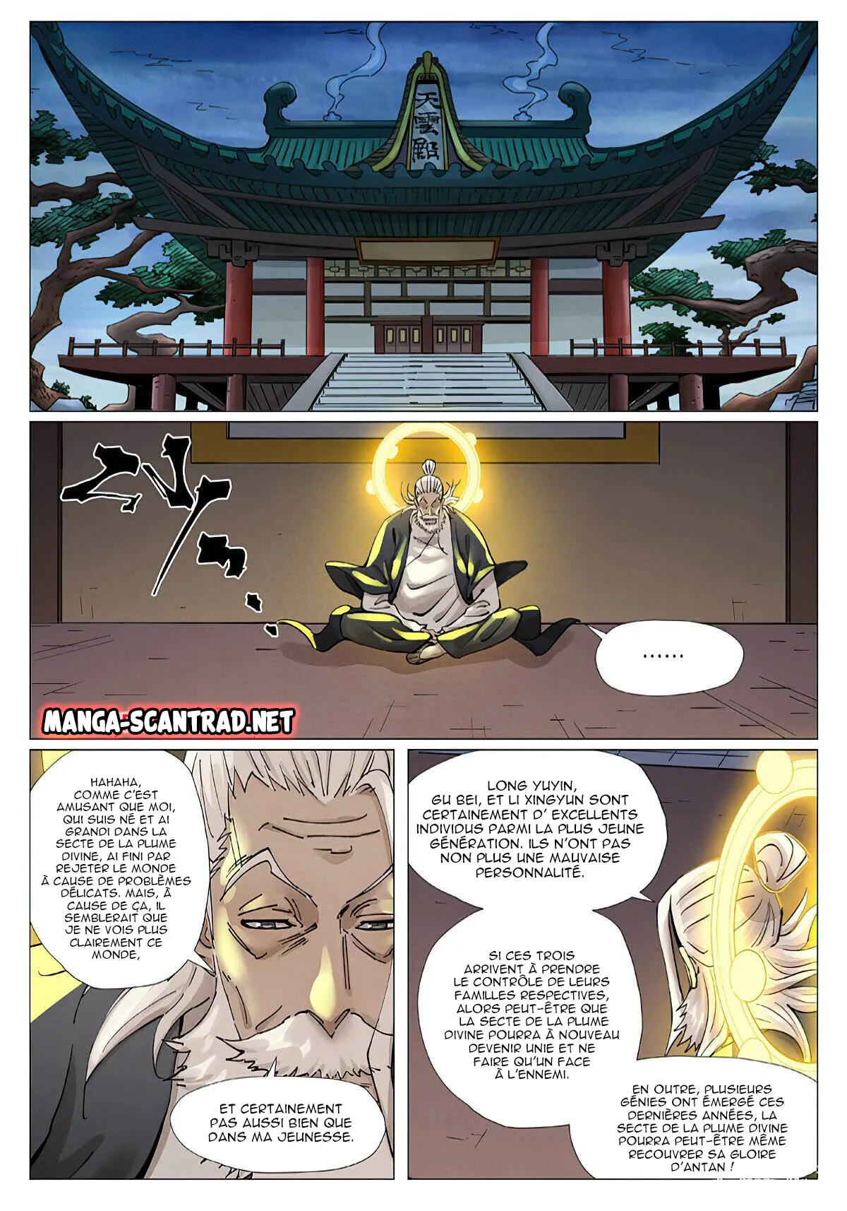 Tales Of Demons And Gods - 379 - 6556287ab699e.webp