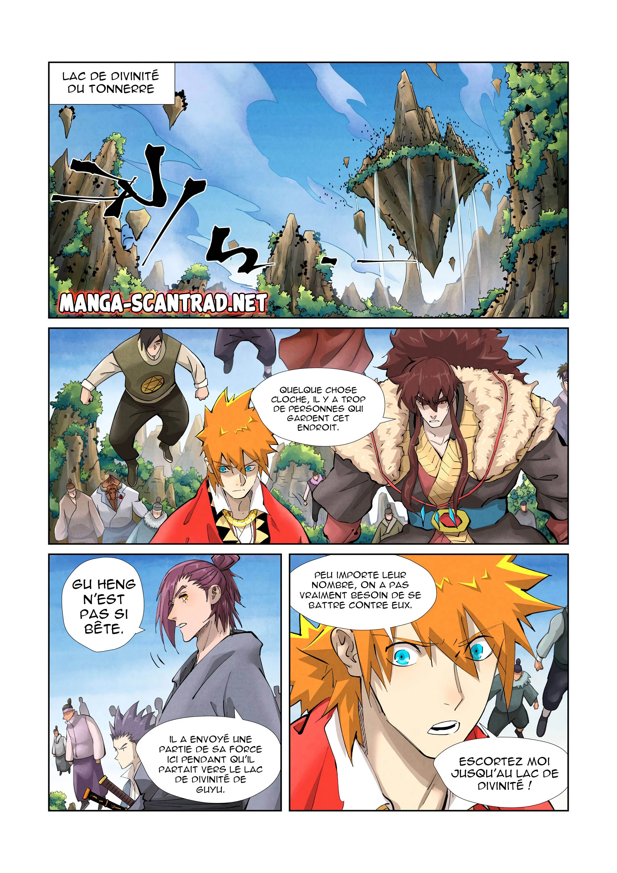 Tales Of Demons And Gods - 380.5 - 6556288833971.webp