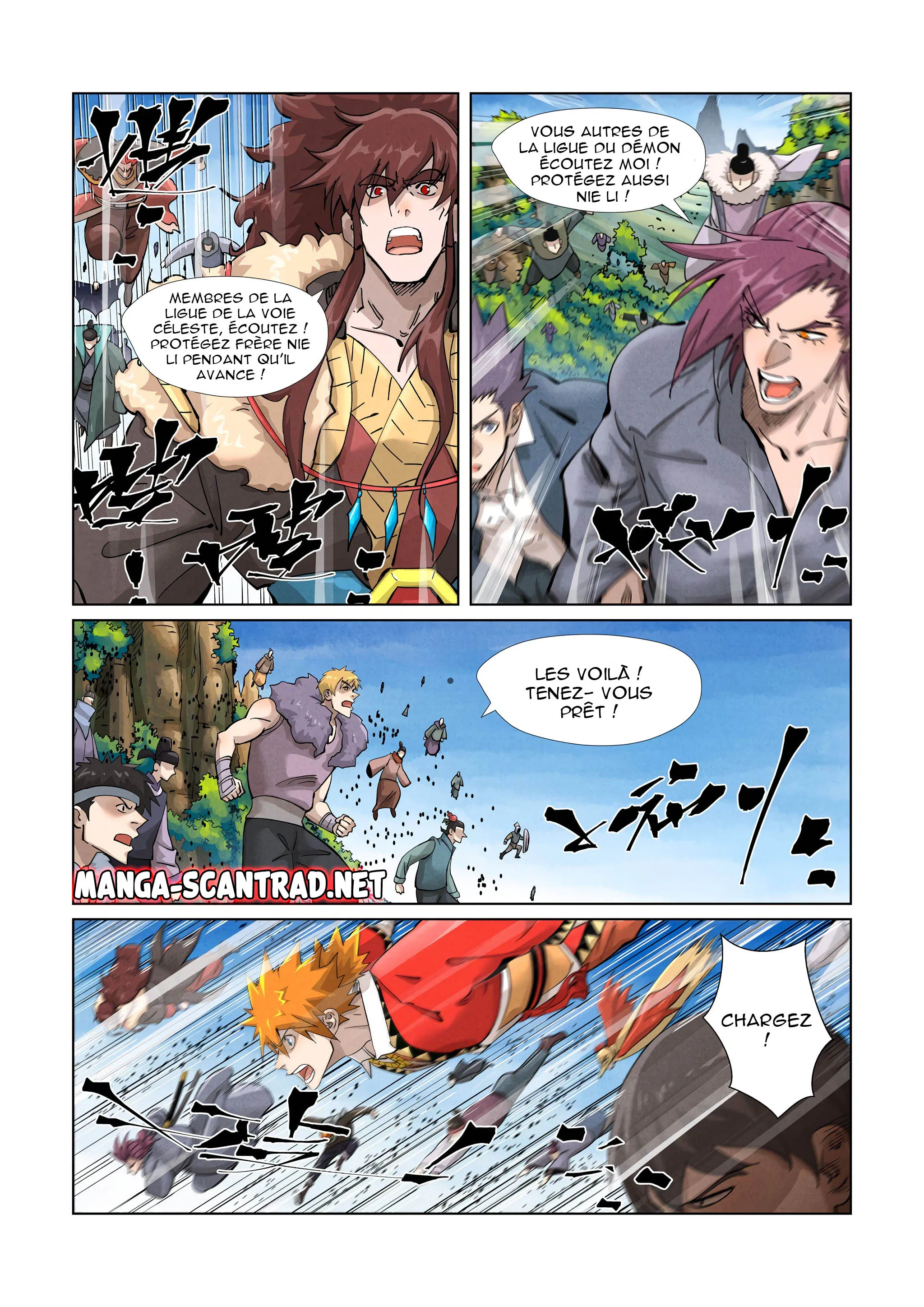 Tales Of Demons And Gods - 380.5 - 655628897e3c5.webp