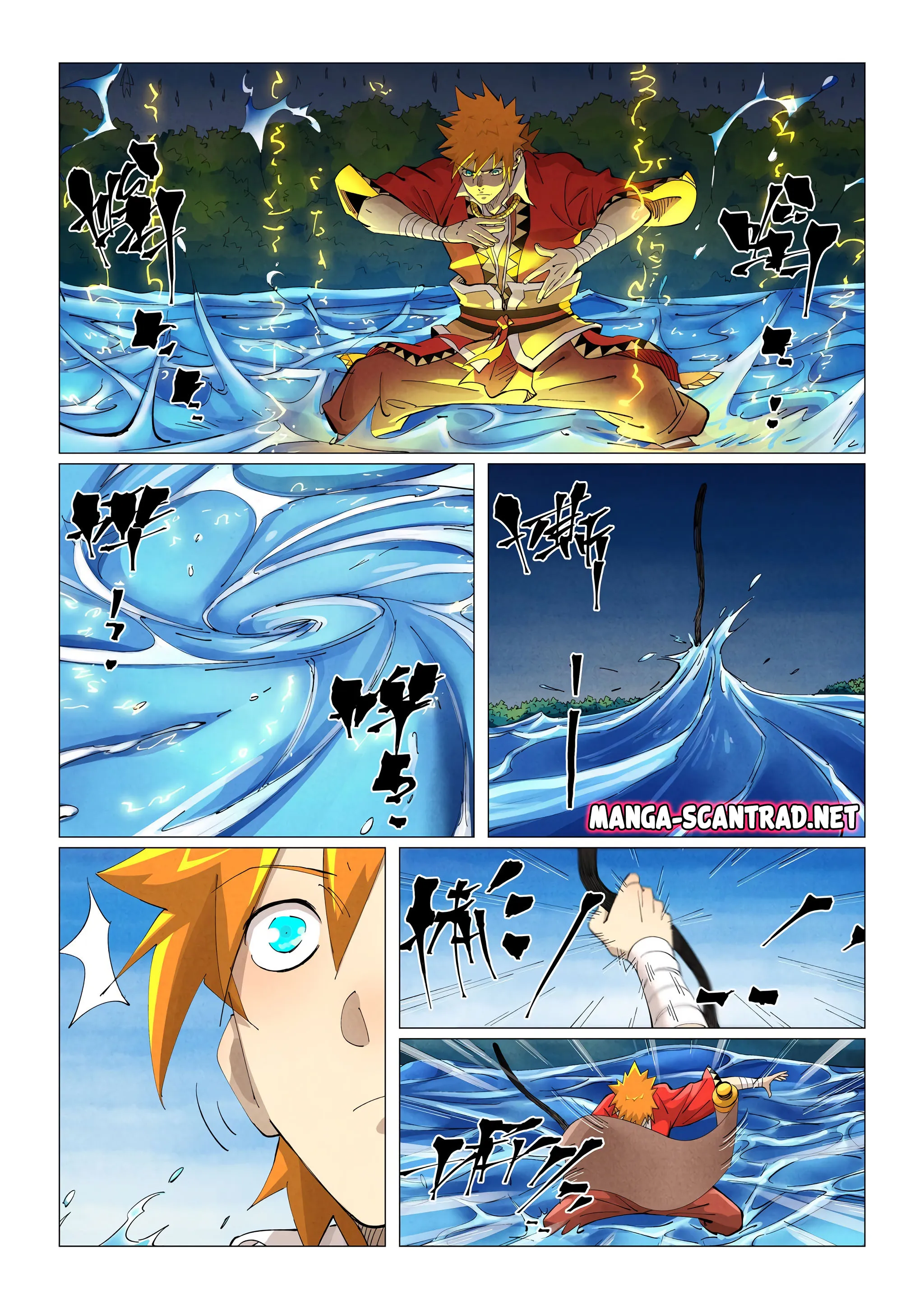 Tales Of Demons And Gods - 380 - 6556287da73dd.webp