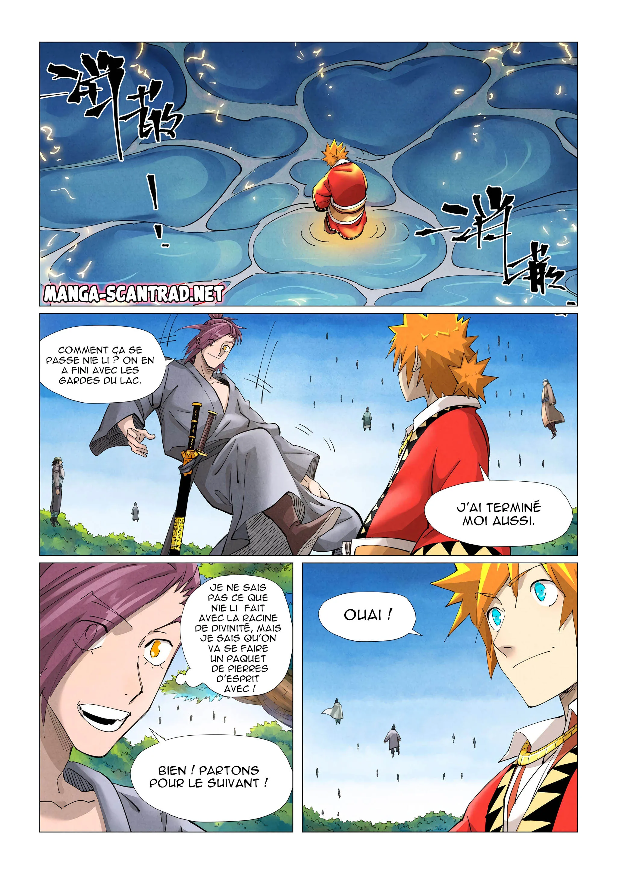 Tales Of Demons And Gods - 380 - 6556287f0a20d.webp