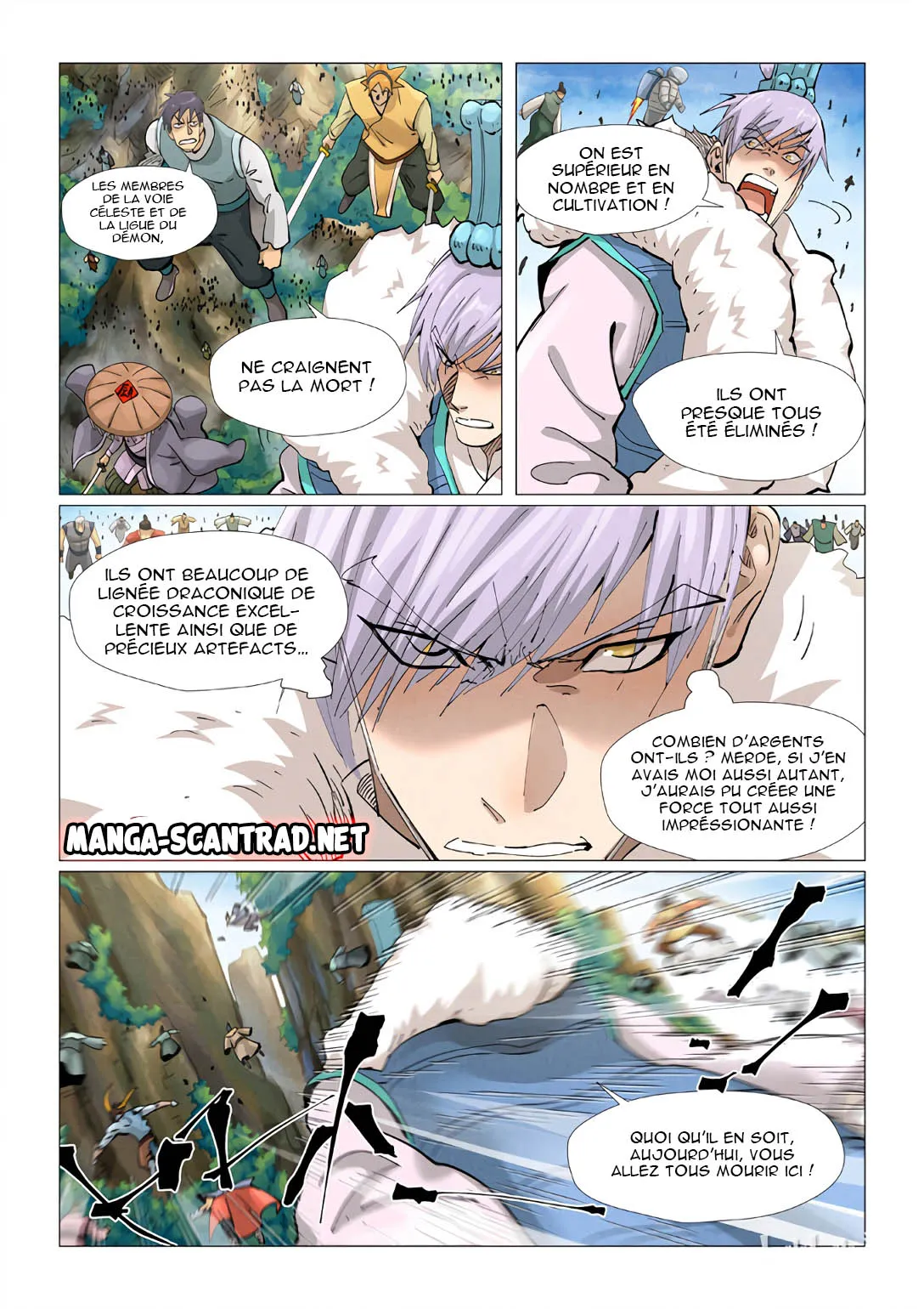 Tales Of Demons And Gods - 381.5 - 6556289e48fc1.webp