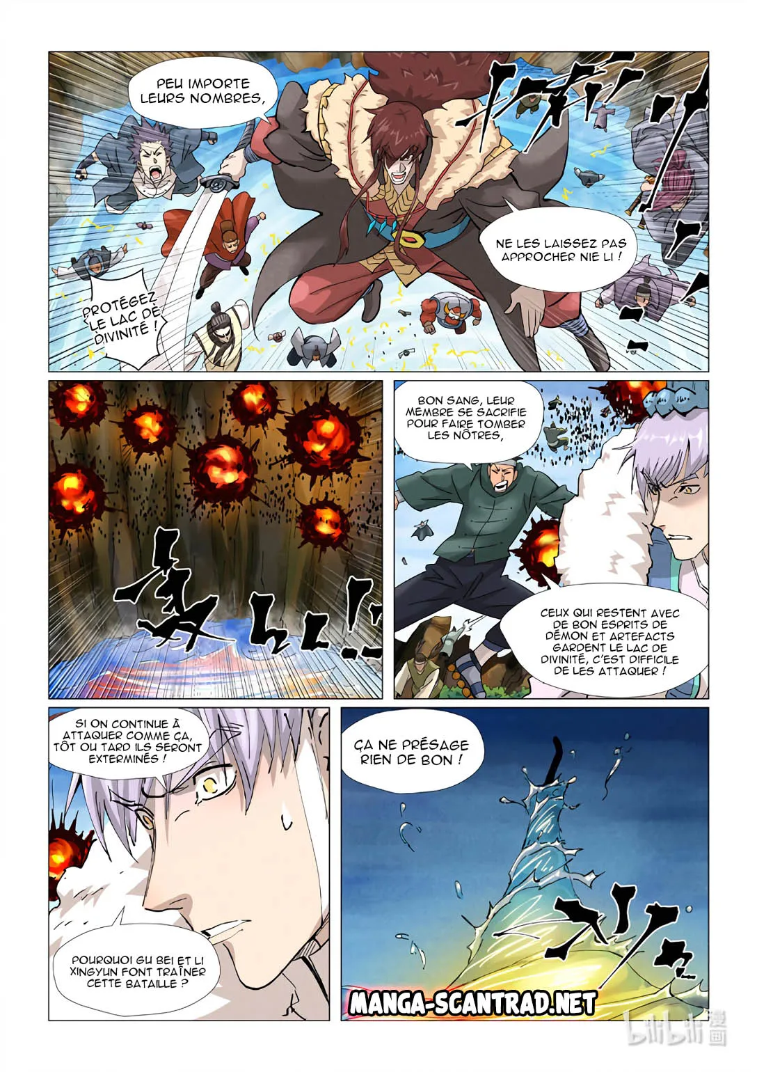 Tales Of Demons And Gods - 381.5 - 655628a1091b8.webp