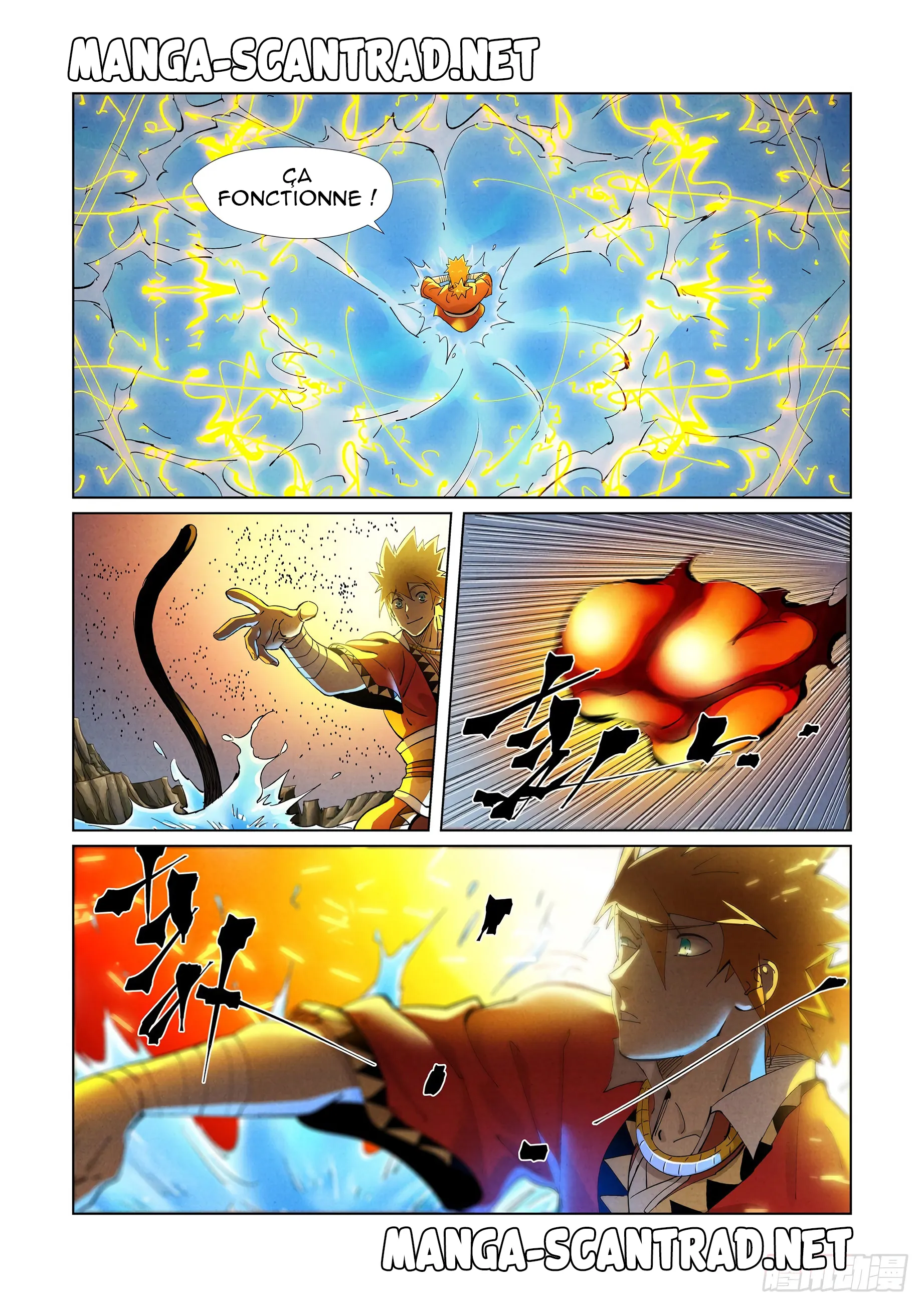 Tales Of Demons And Gods - 381 - 65562898c6836.webp