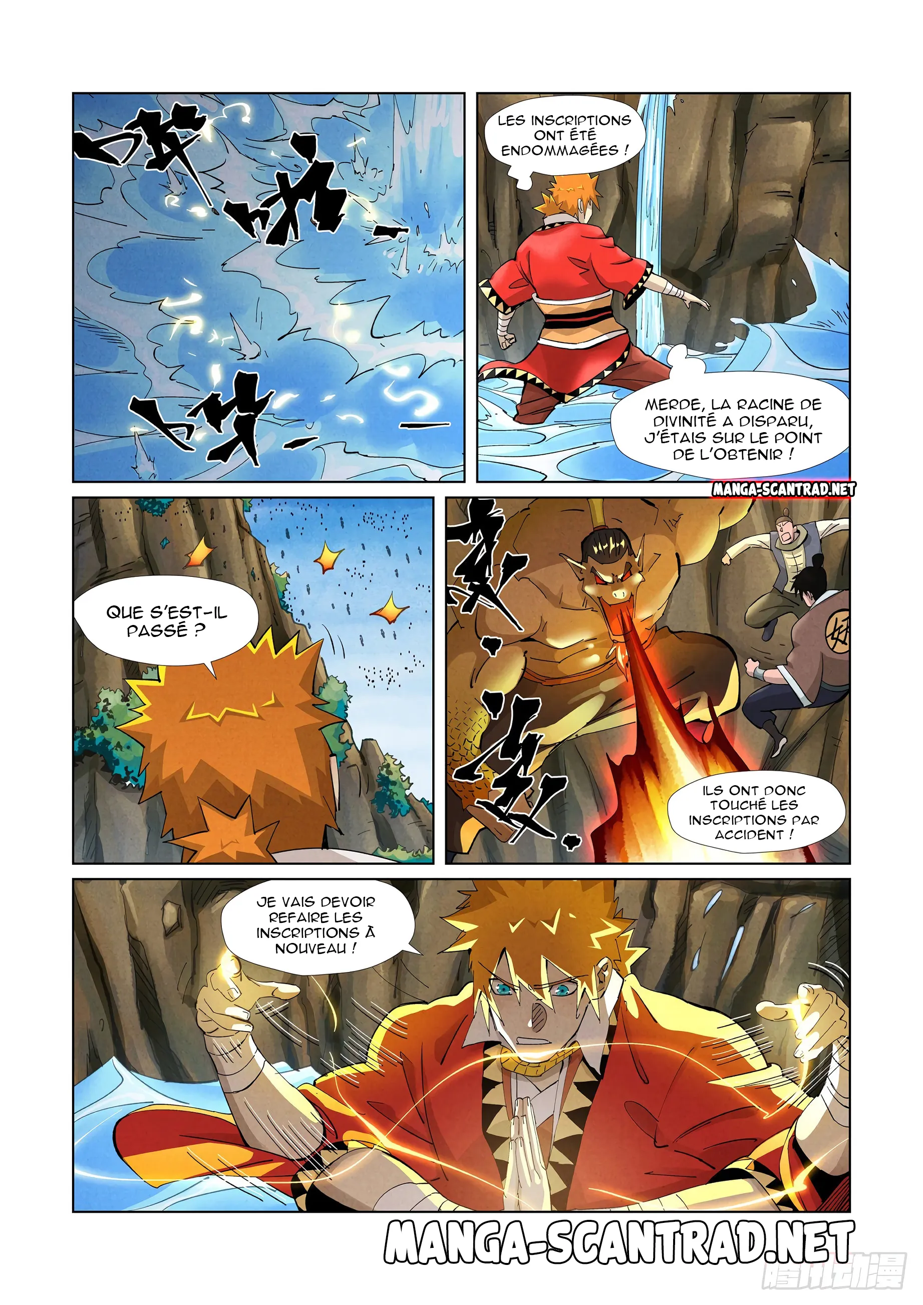 Tales Of Demons And Gods - 381 - 65562899dde6b.webp