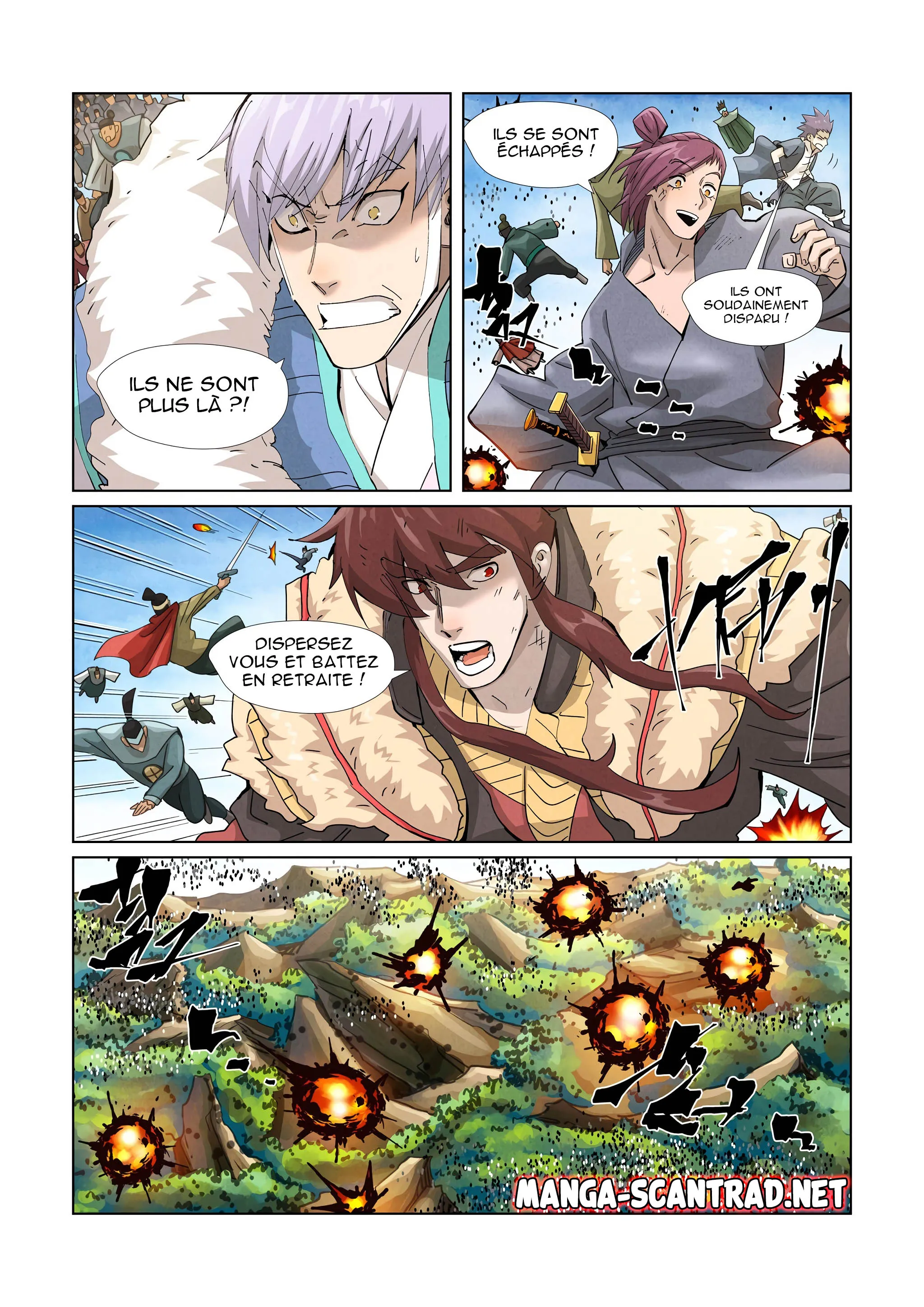 Tales Of Demons And Gods - 382.5 - 655628ab2b3ea.webp