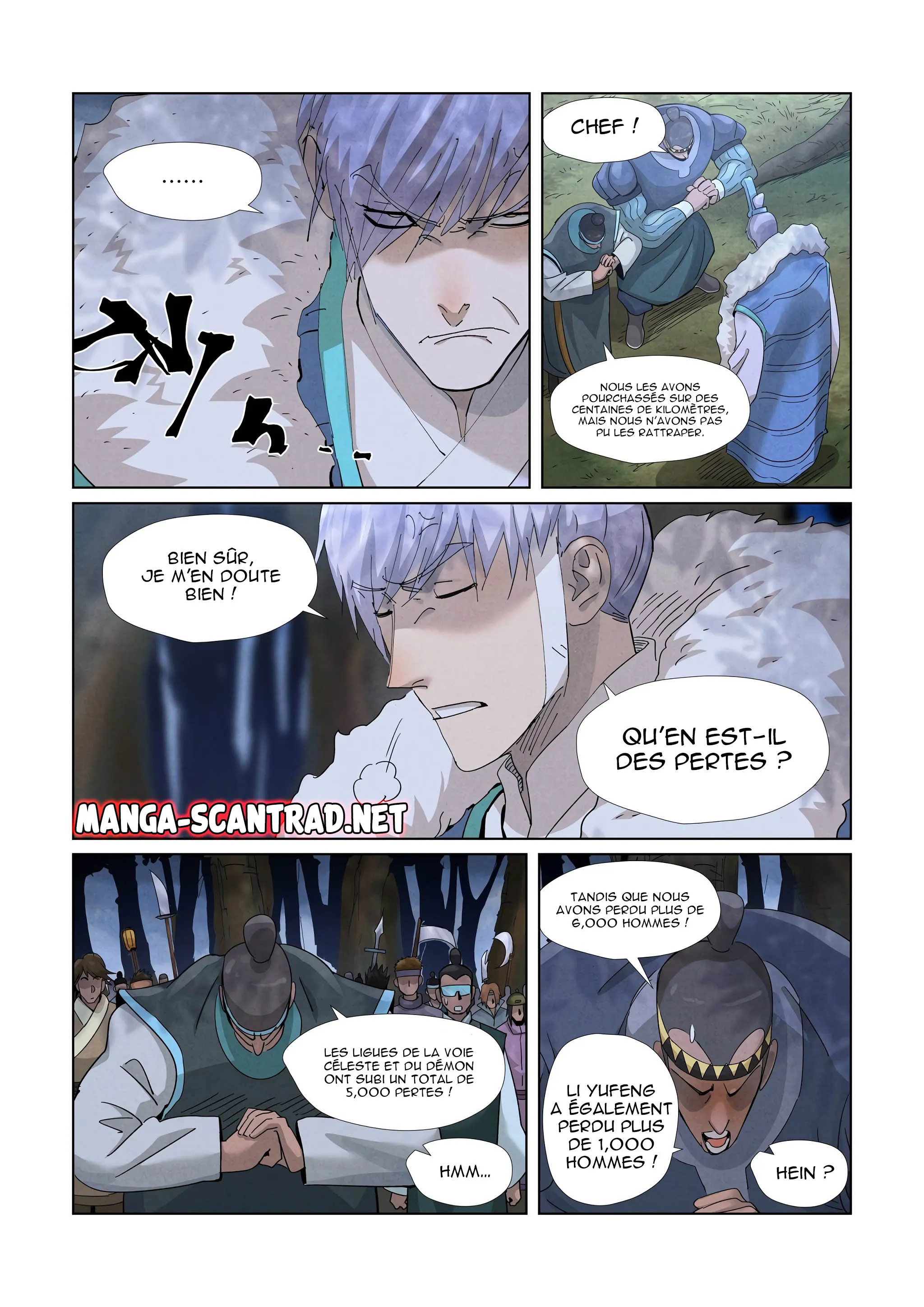 Tales Of Demons And Gods - 382.5 - 655628ad8aa27.webp