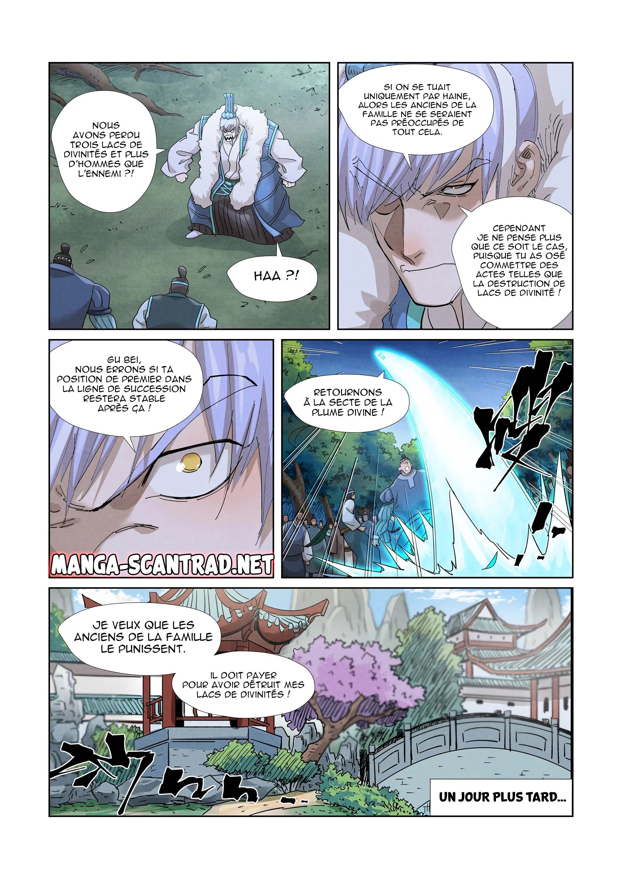Tales Of Demons And Gods - 382.5 - 655628aecf88d.webp