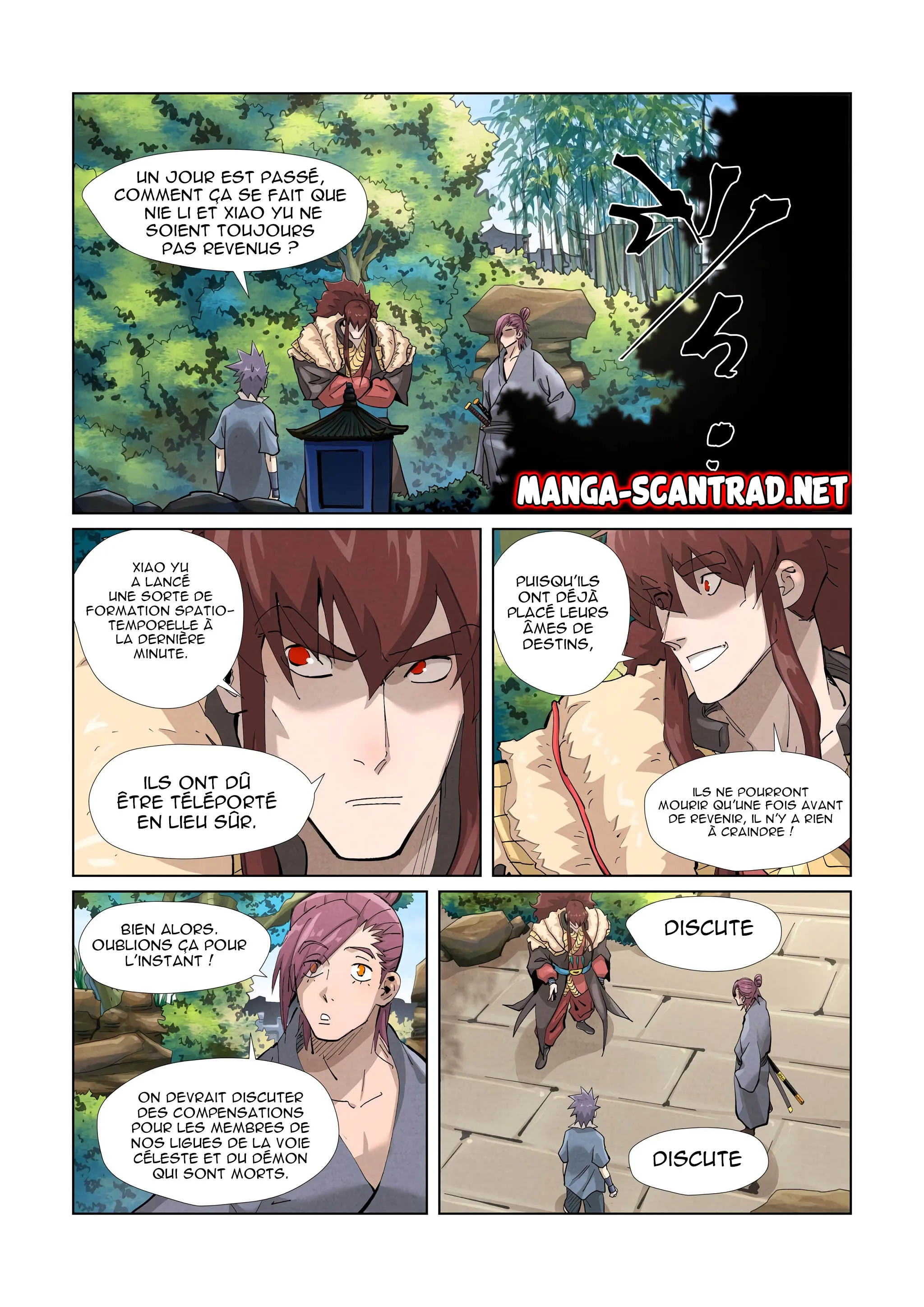 Tales Of Demons And Gods - 382.5 - 655628b001e5e.webp