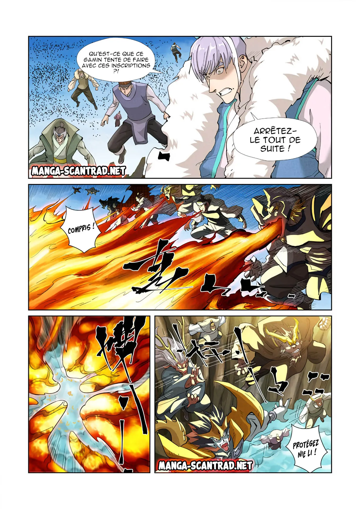 Tales Of Demons And Gods - 382 - 655628a230dc7.webp