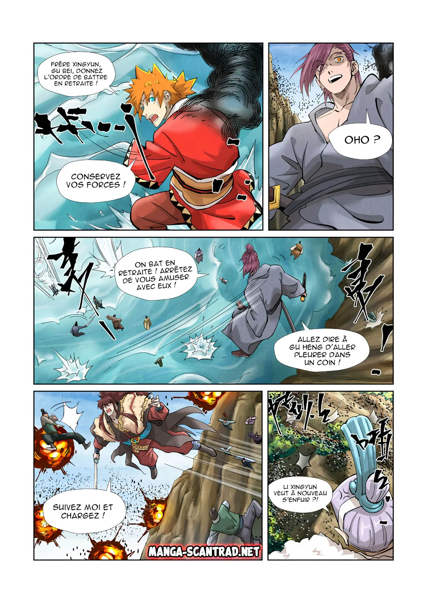 Tales Of Demons And Gods - 382 - 655628a3cbaf2.webp