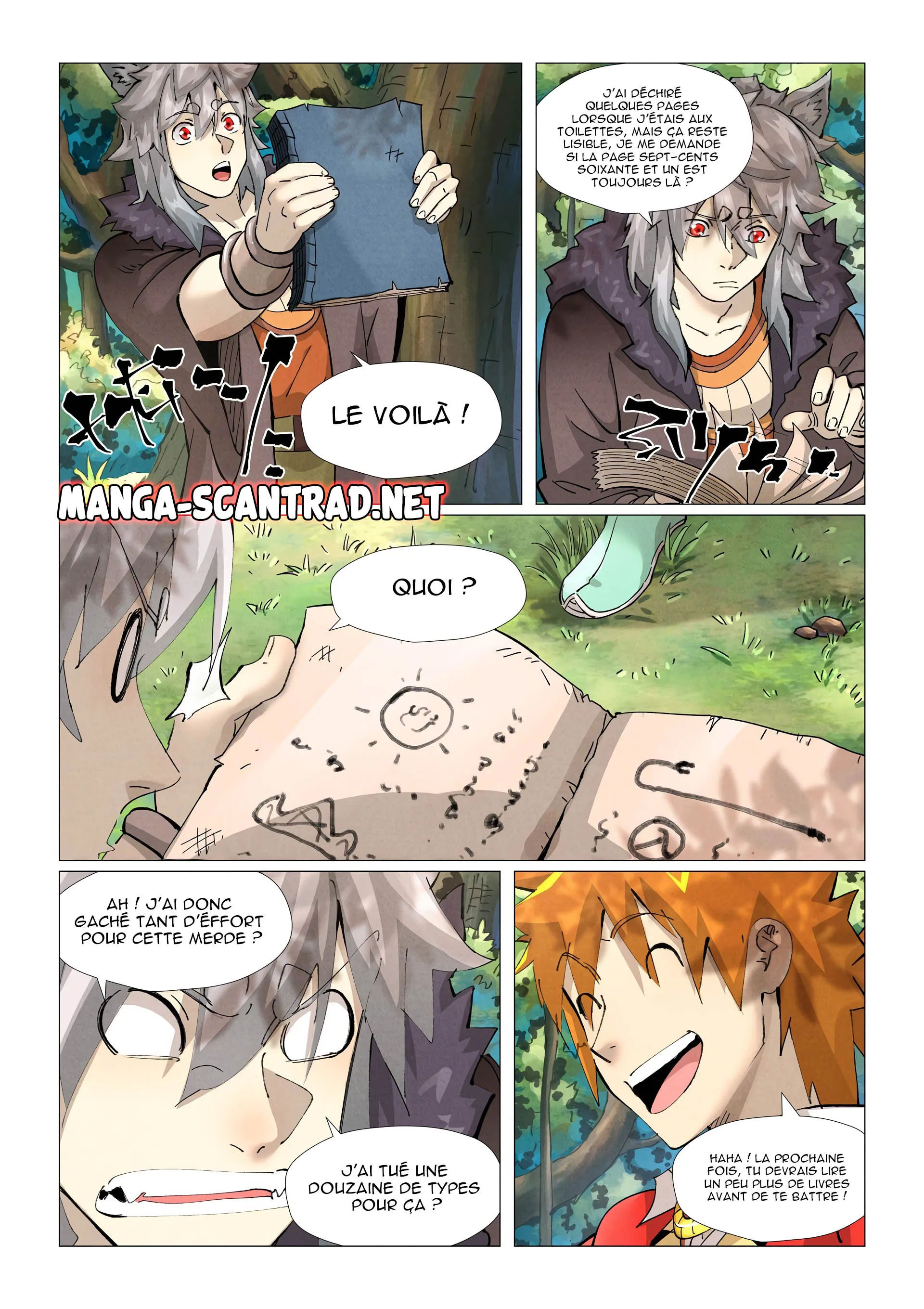 Tales Of Demons And Gods - 385.5 - 655628e8716fb.webp