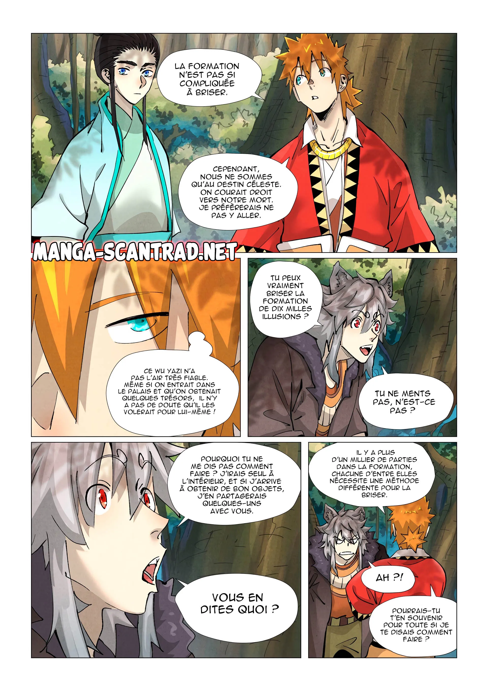 Tales Of Demons And Gods - 385.5 - 655628ebc1f06.webp